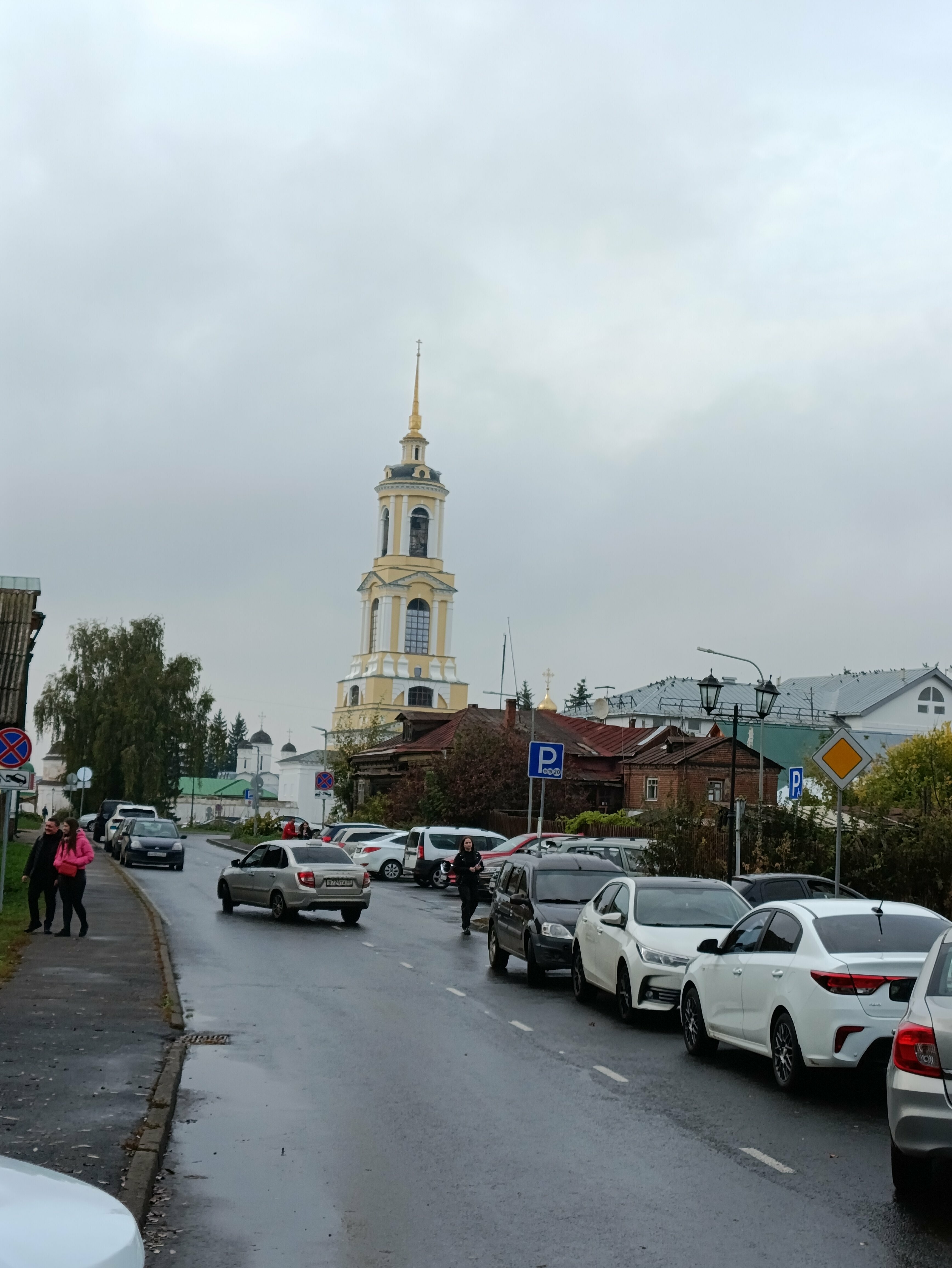 Апартаменты