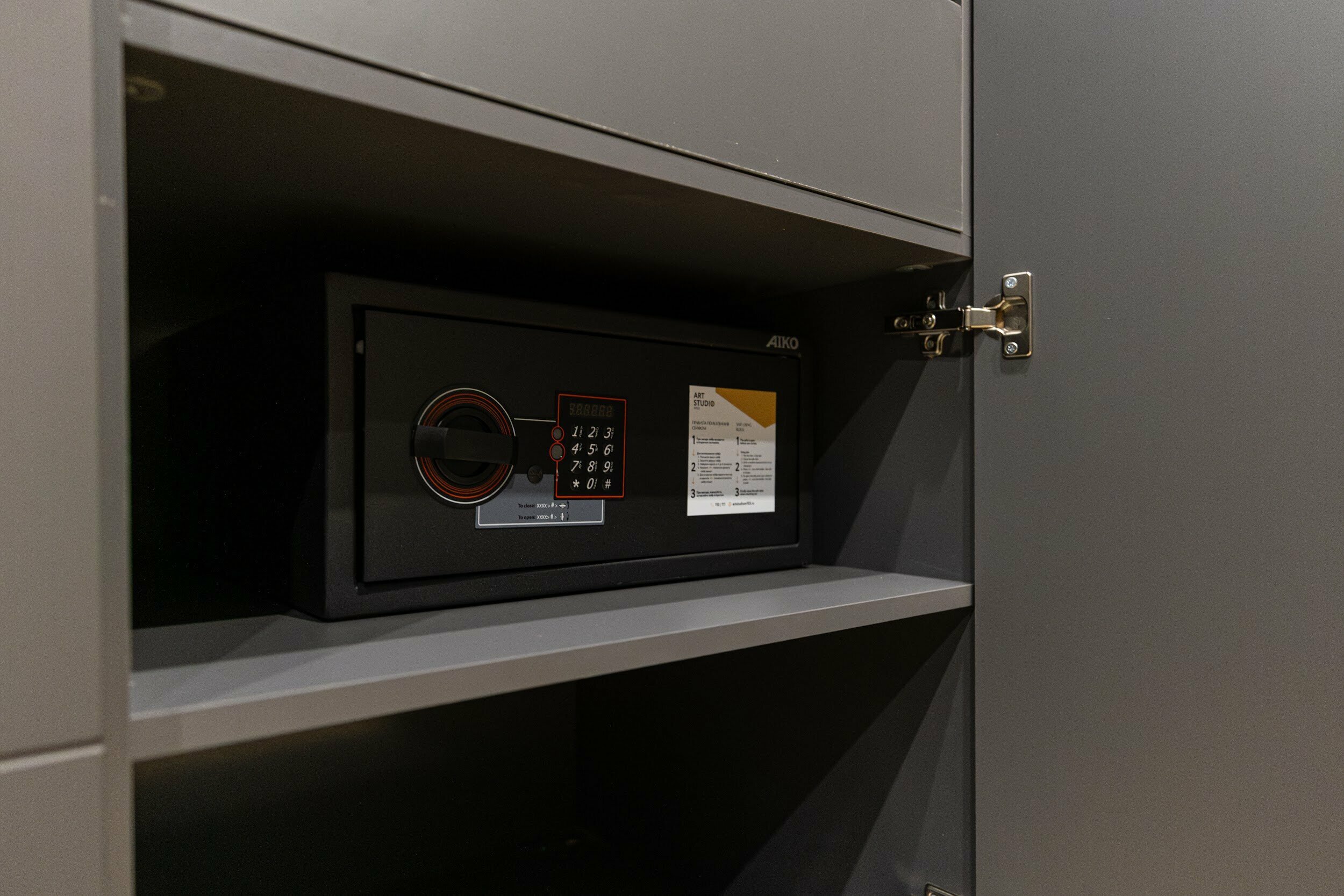 Стандартный номер-студия