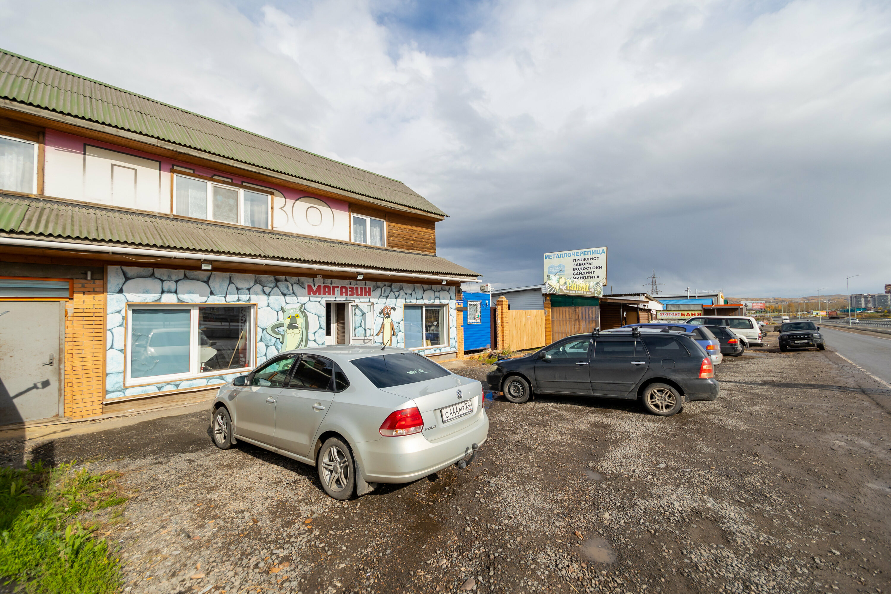 Коттедж для семейного отдыха