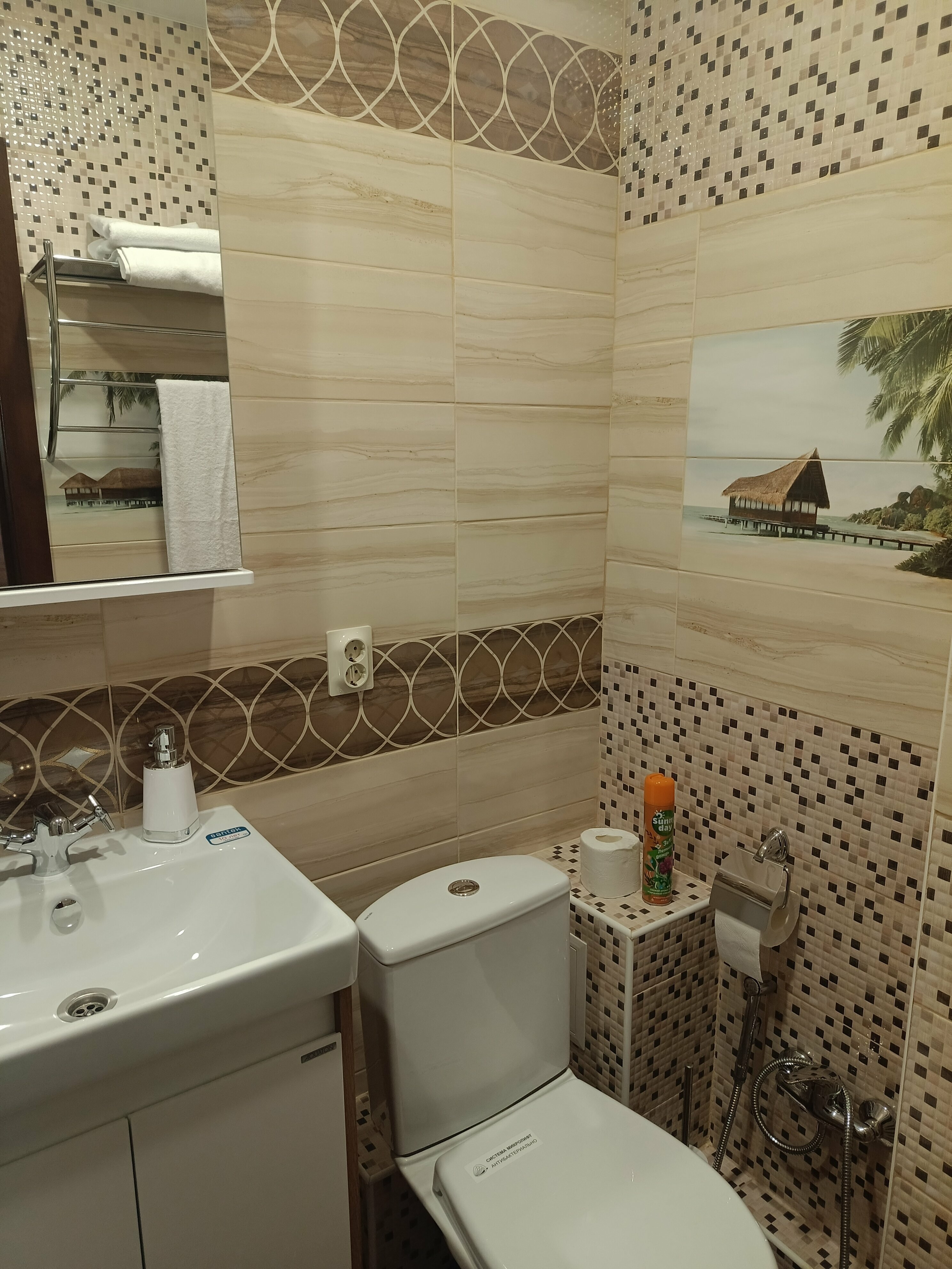 Улучшенный двухместный номер с 1 кроватью