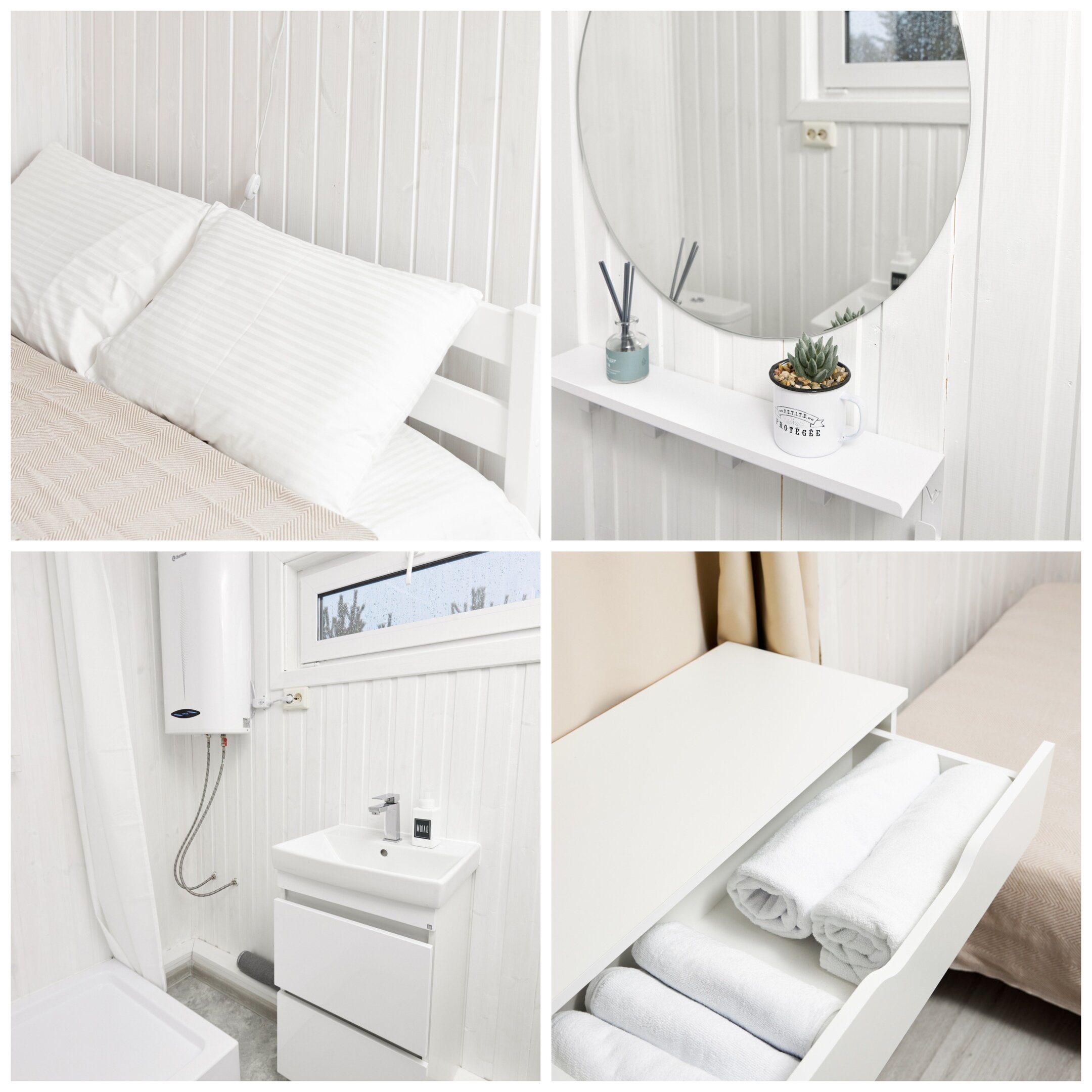 Малый дом №2