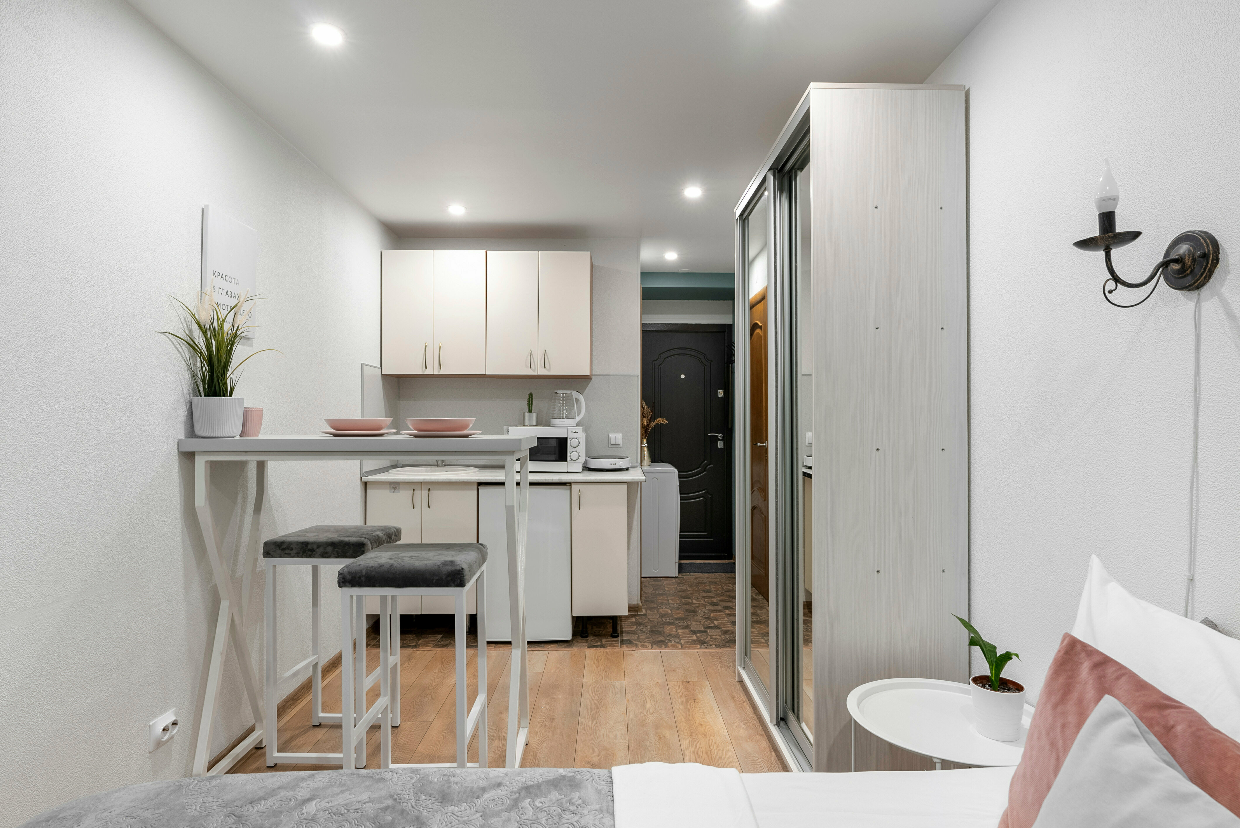 Стандартный двухместный номер с 1 кроватью