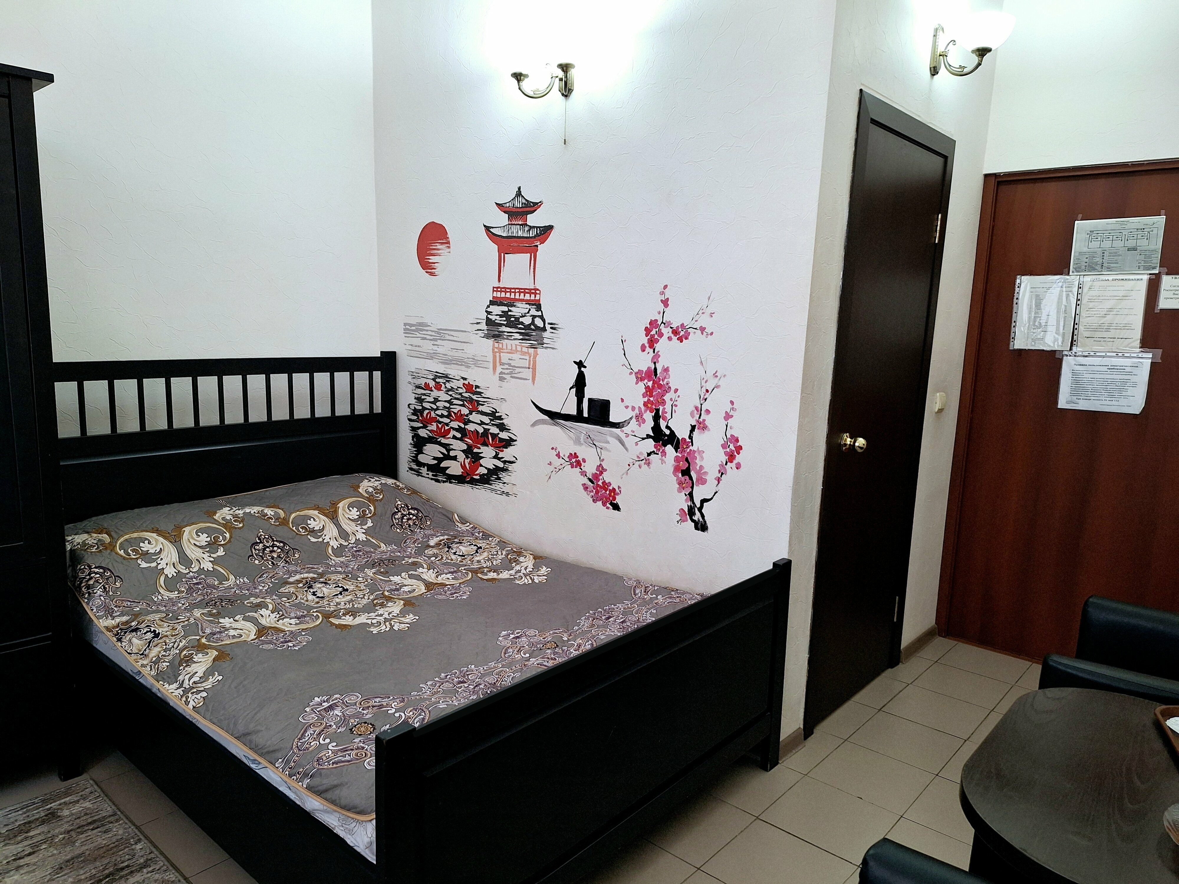 Двухместный номер с 1 кроватью