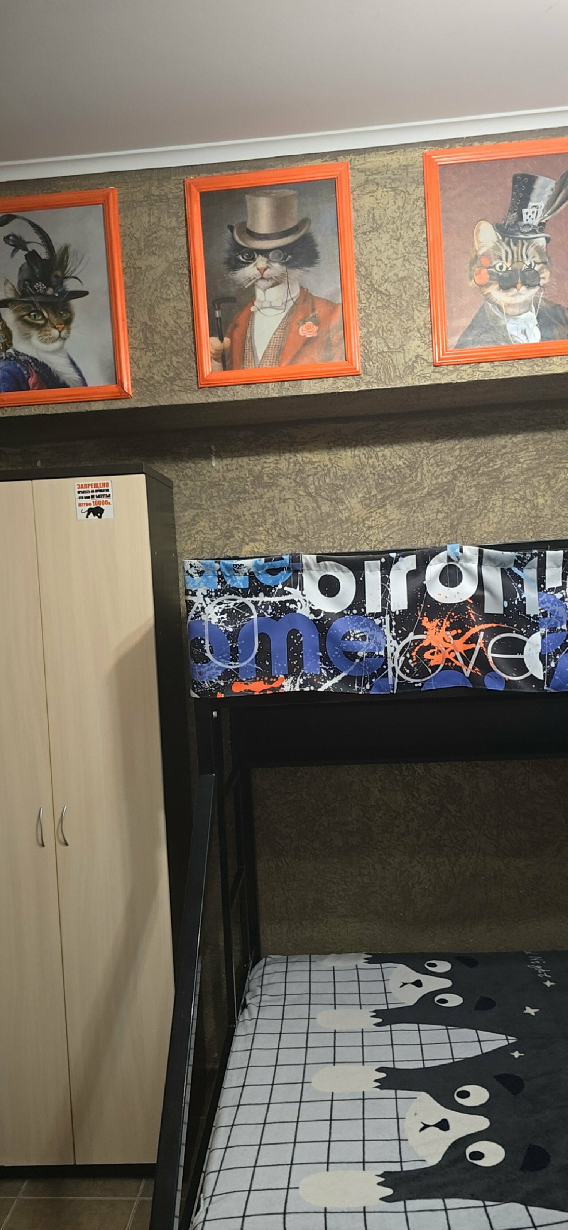 Стандартный четырехместный номер