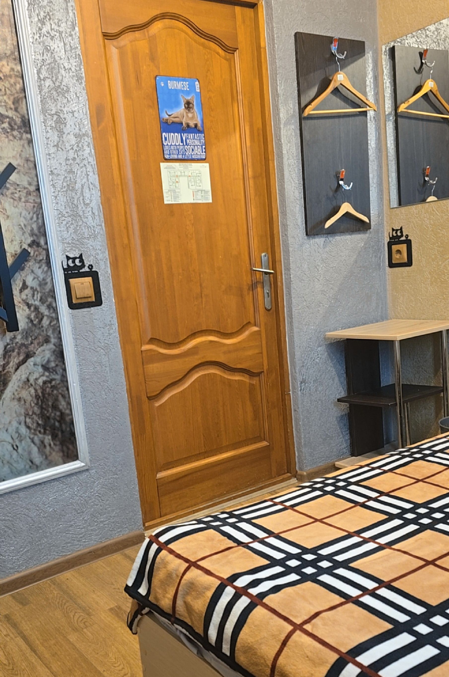 Двухместный номер с 1 кроватью