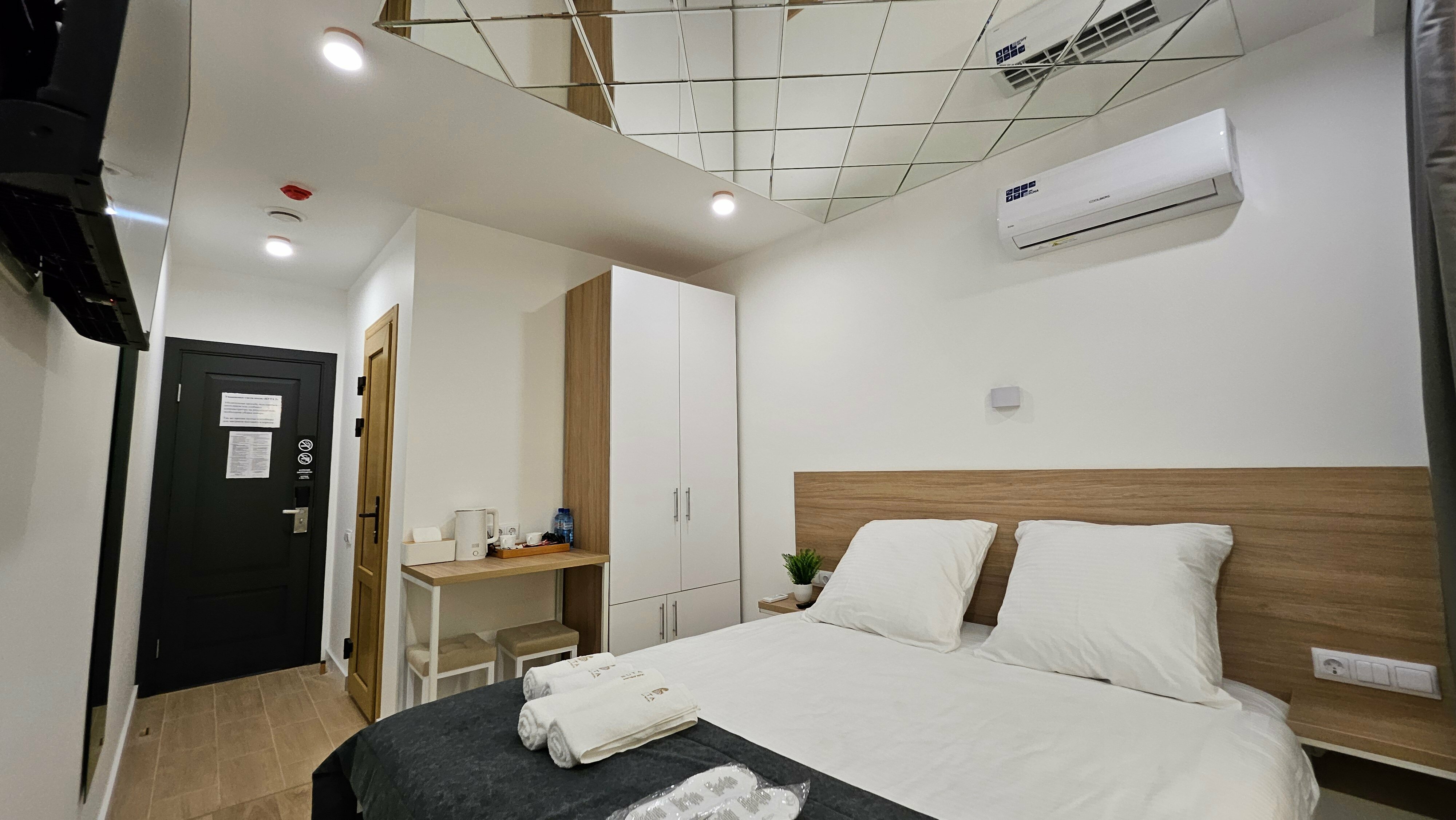 Небольшой двухместный номер с 1 кроватью