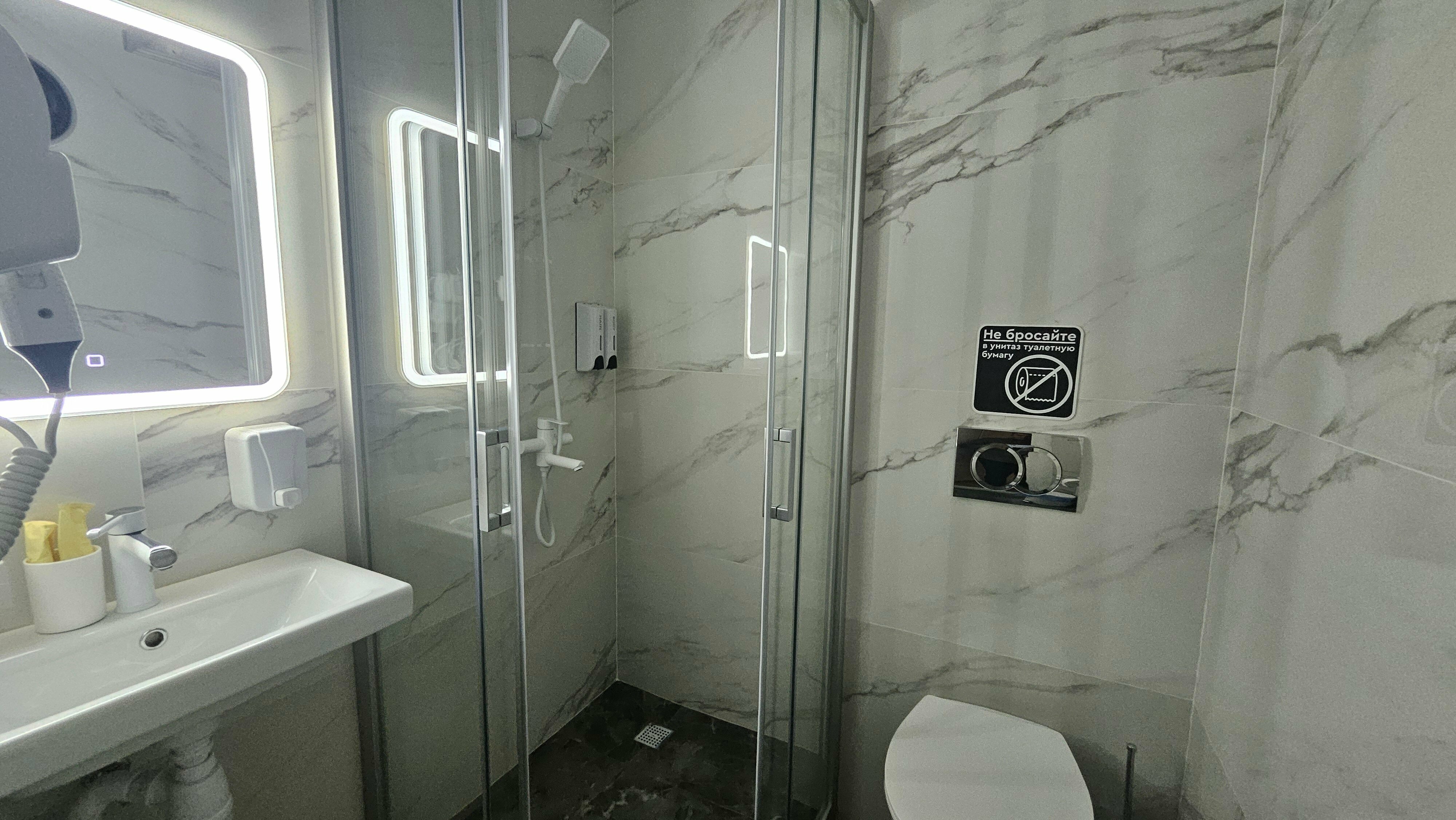 Небольшой двухместный номер с 1 кроватью