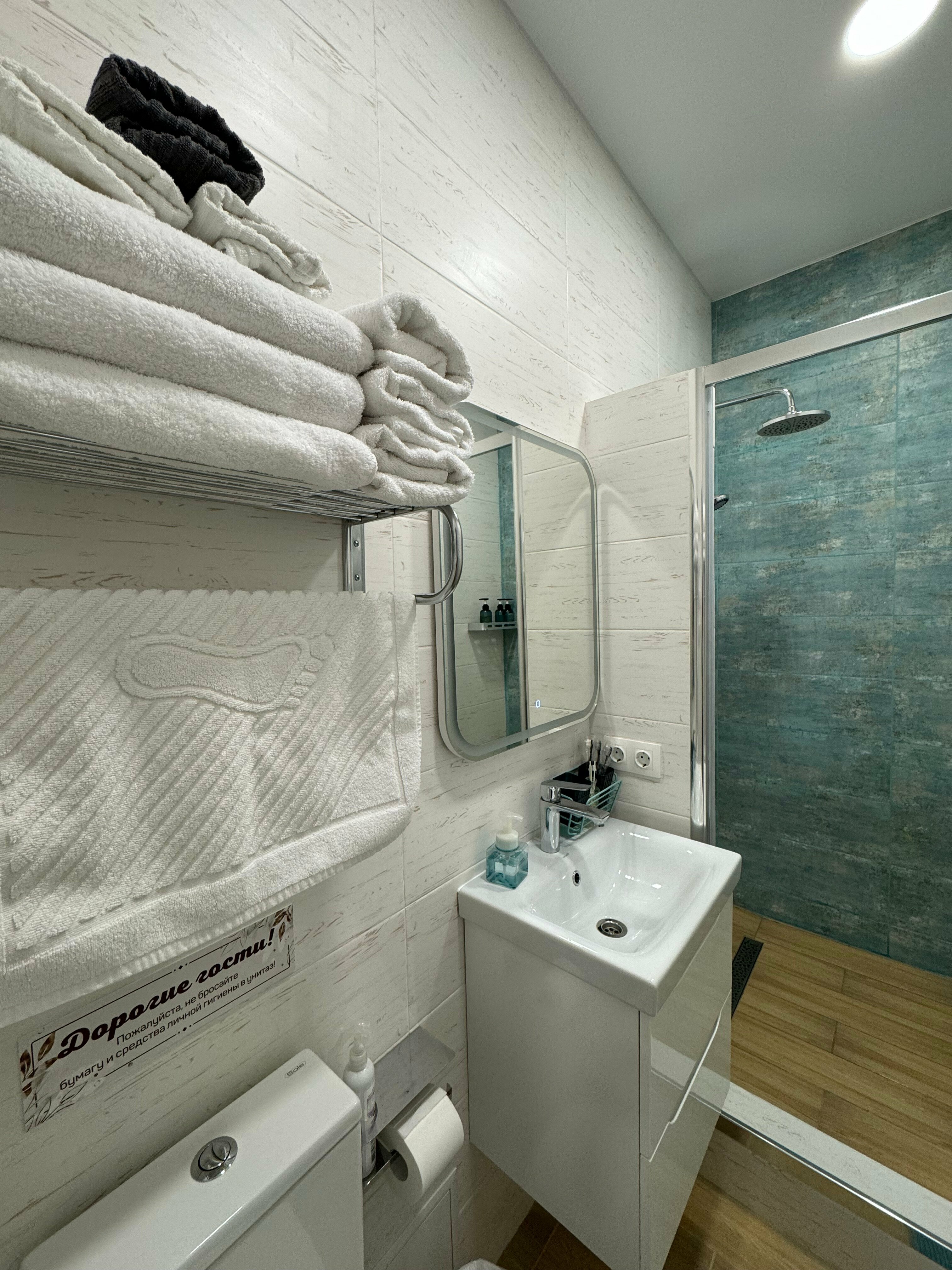 Трехместный номер с видом на сад