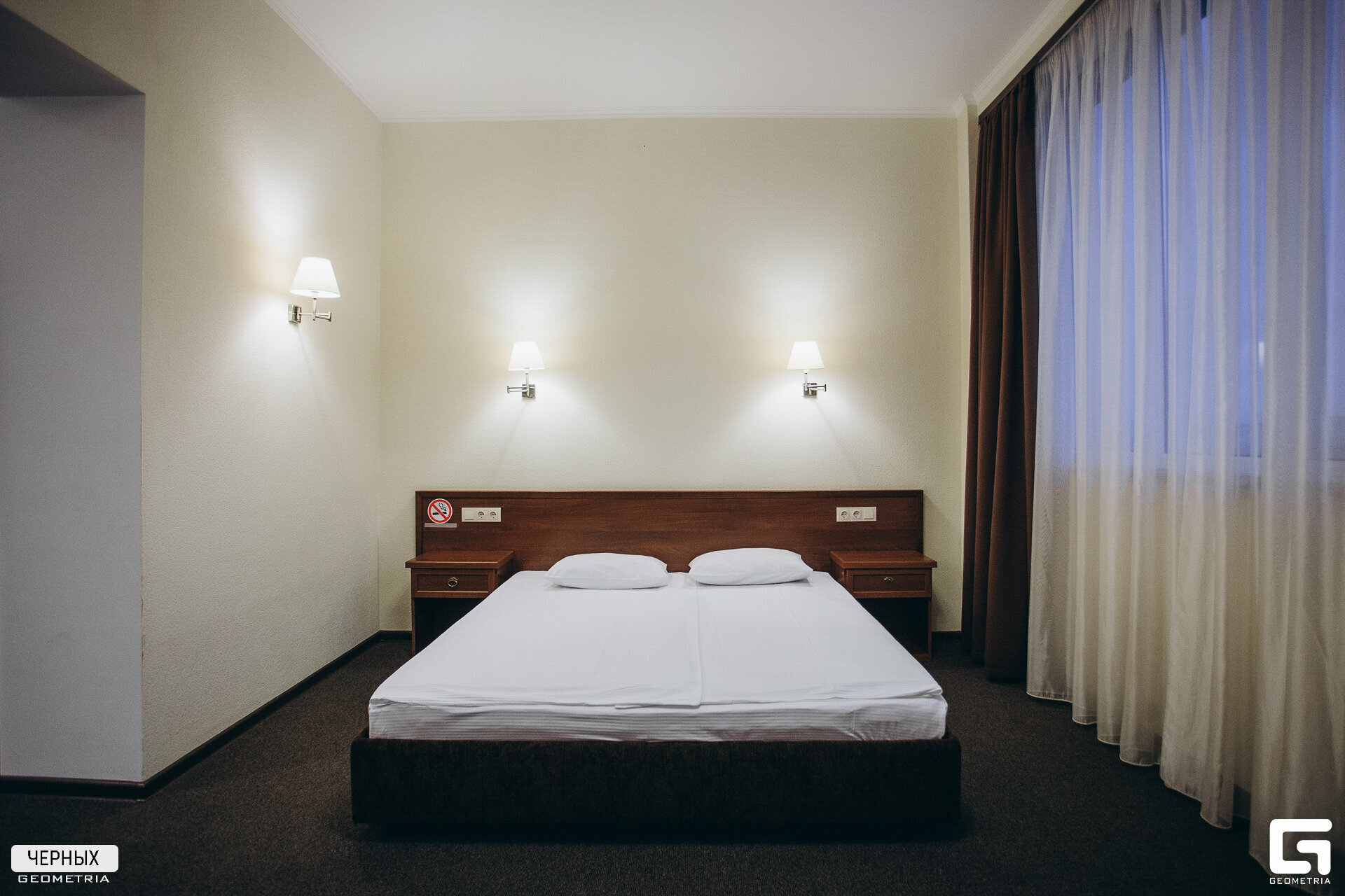 Семейный номер