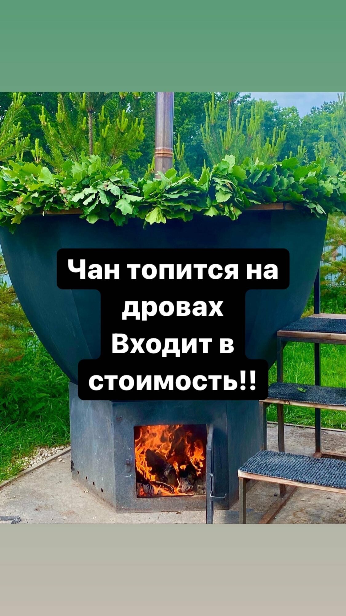 Люкс с 2 спальнями