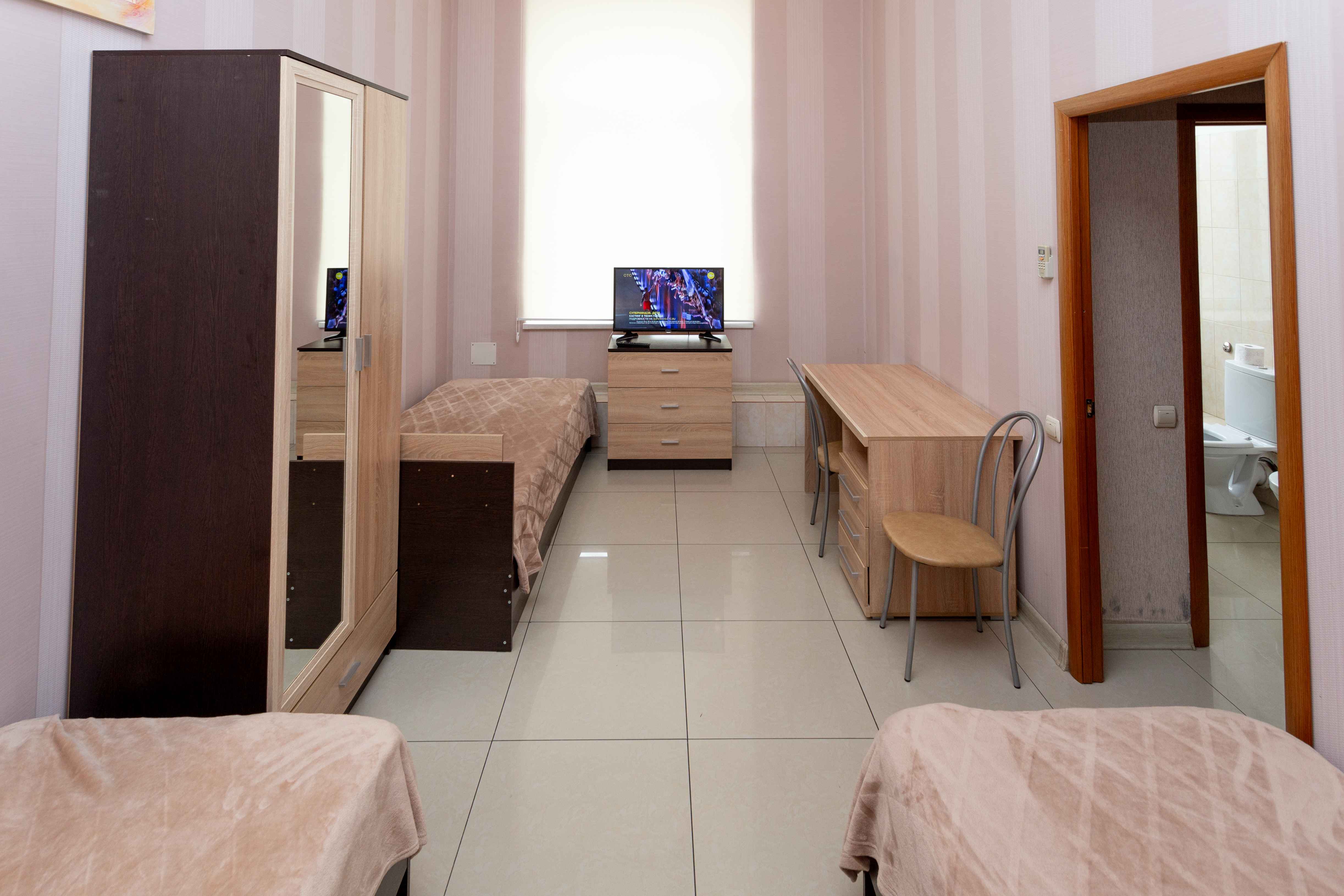 Трехместный номер