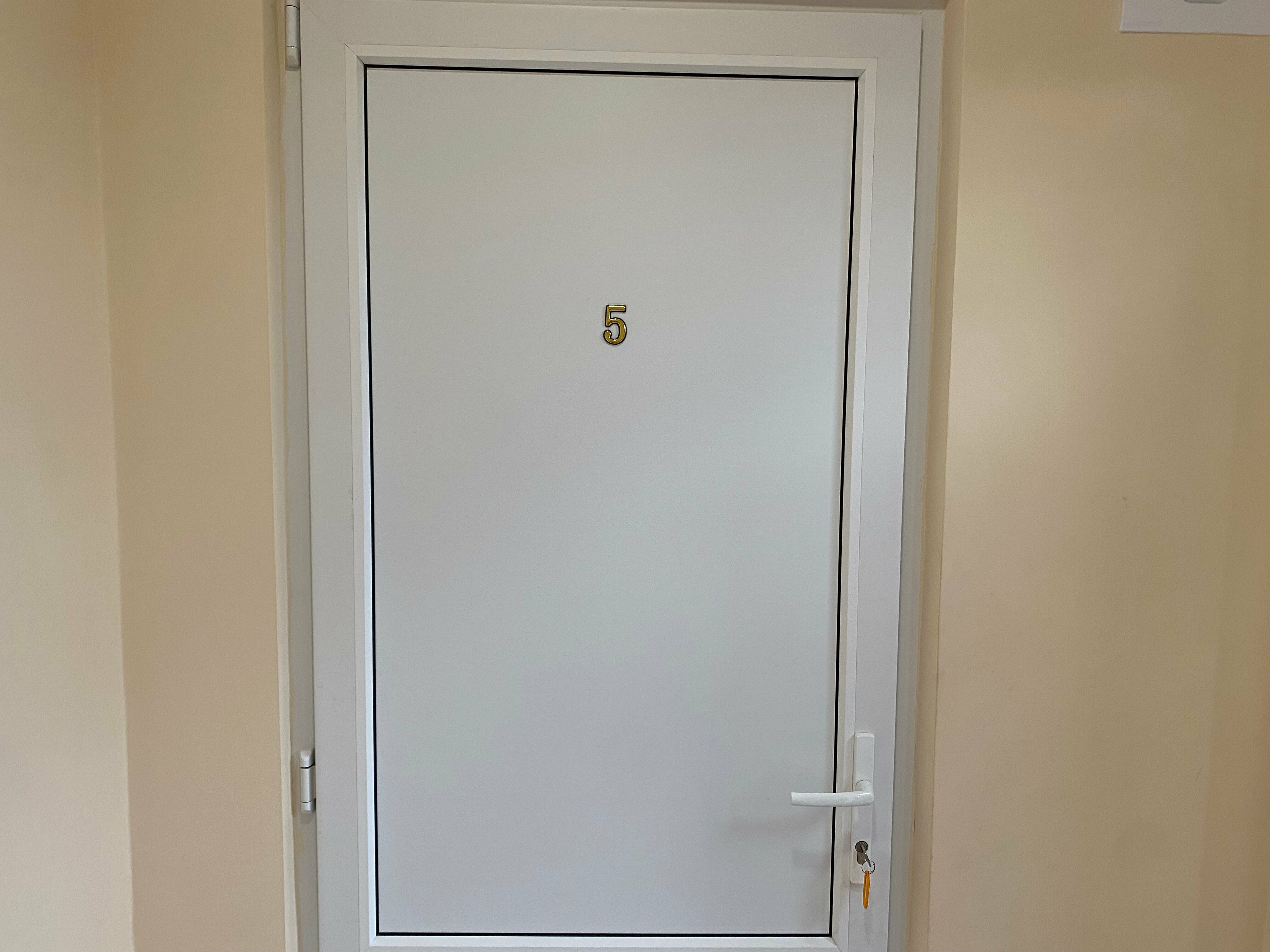 Номер 5