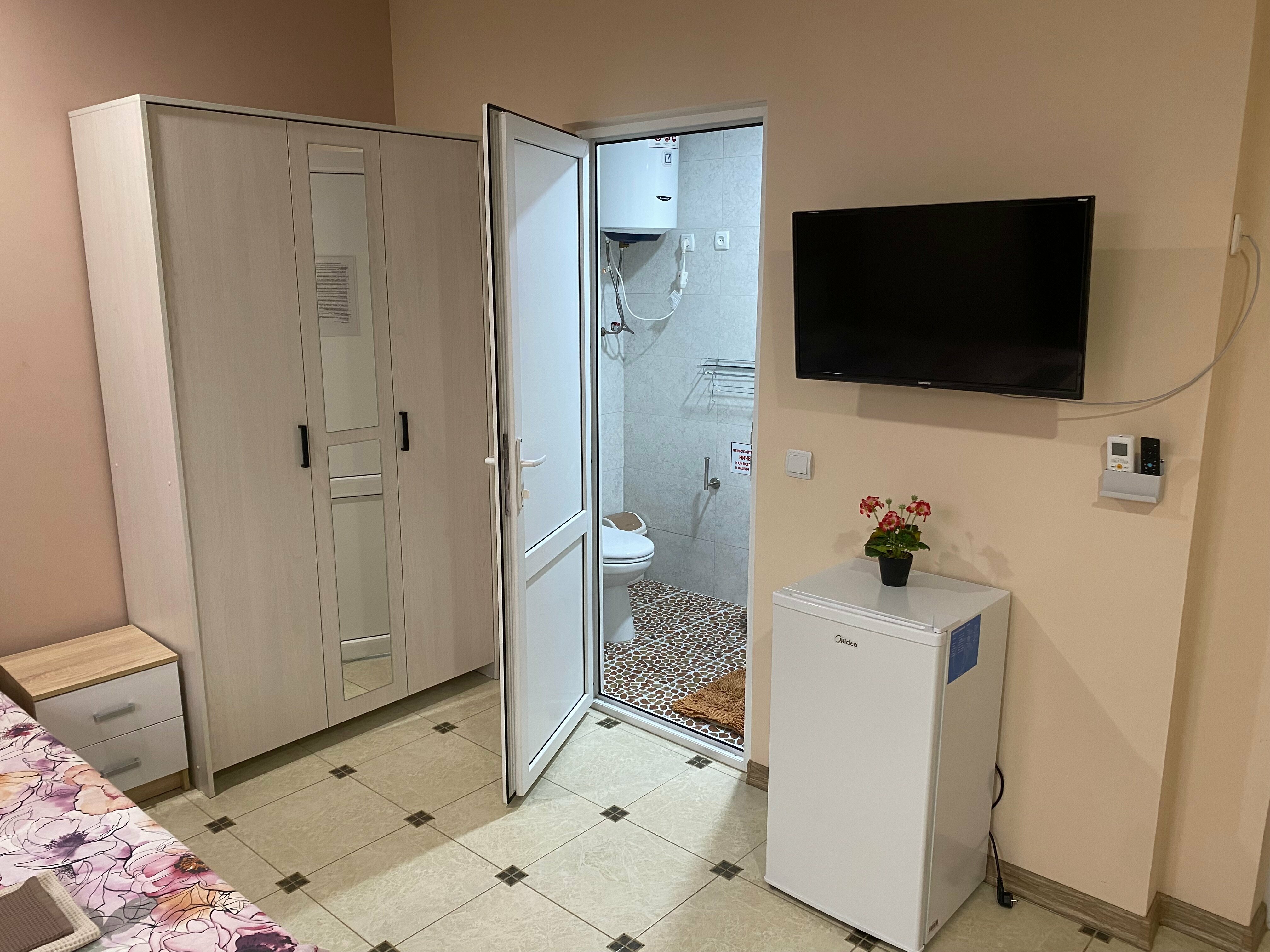 Номер 7