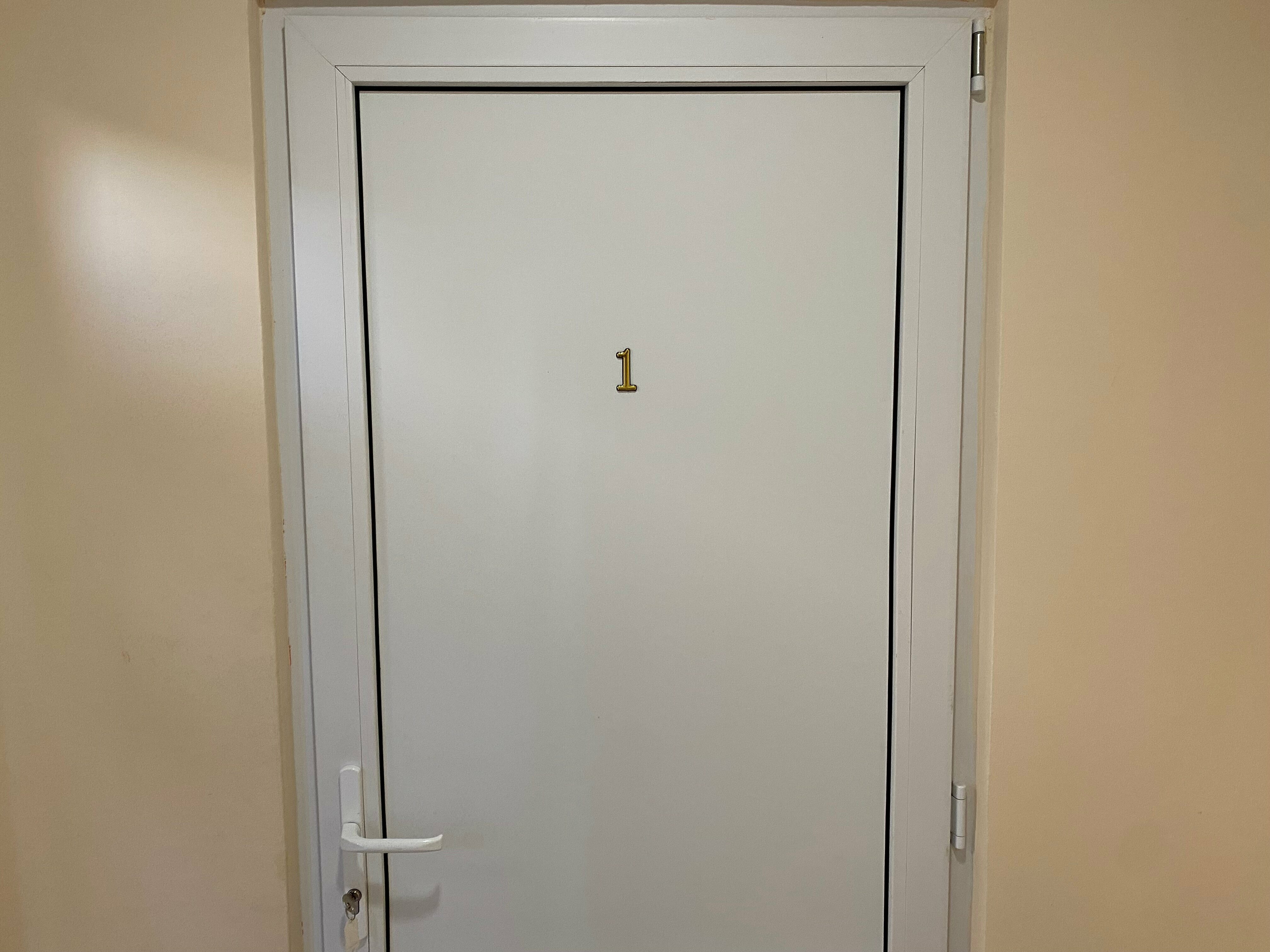 Номер 1