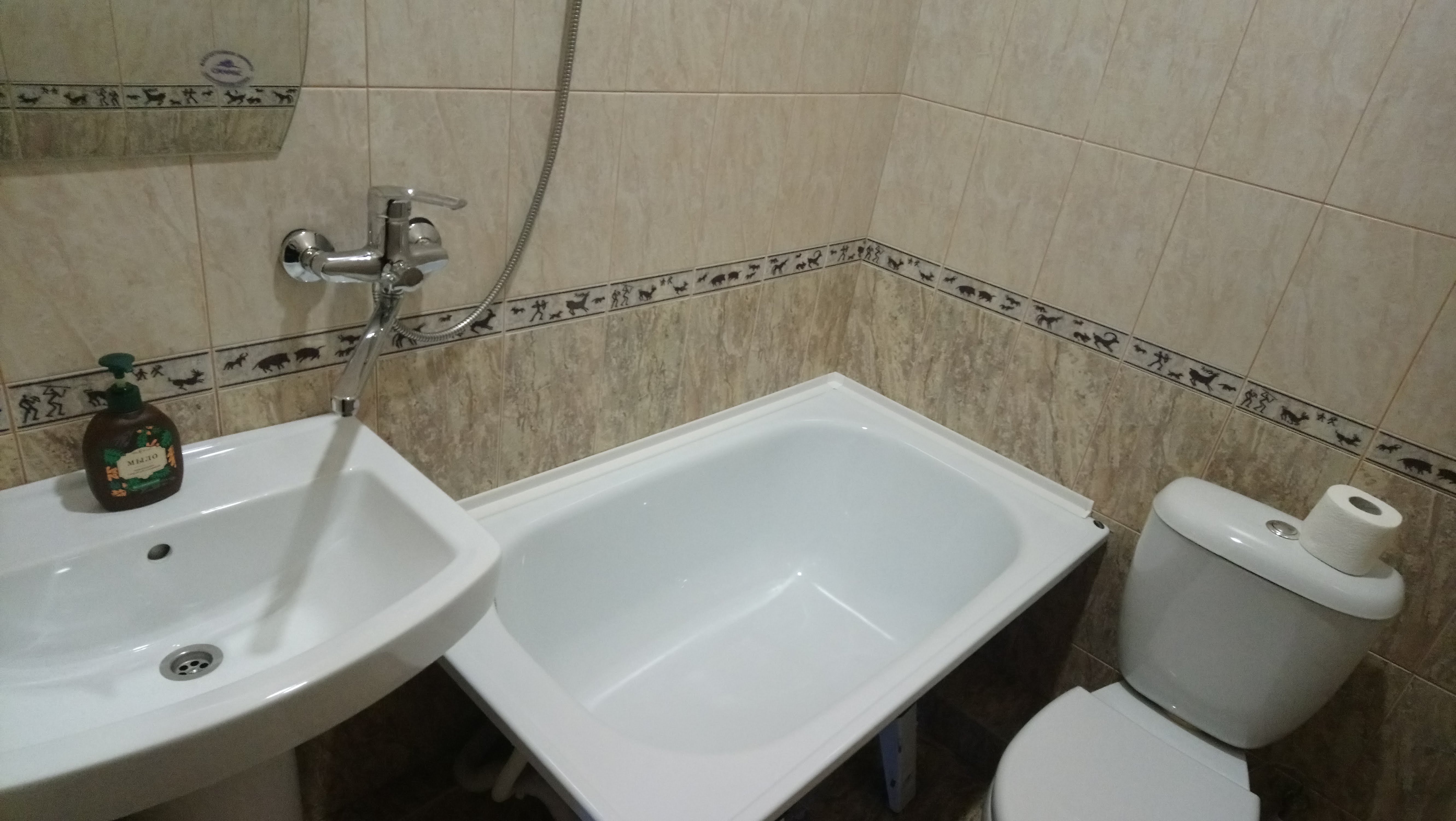 Семейный номер