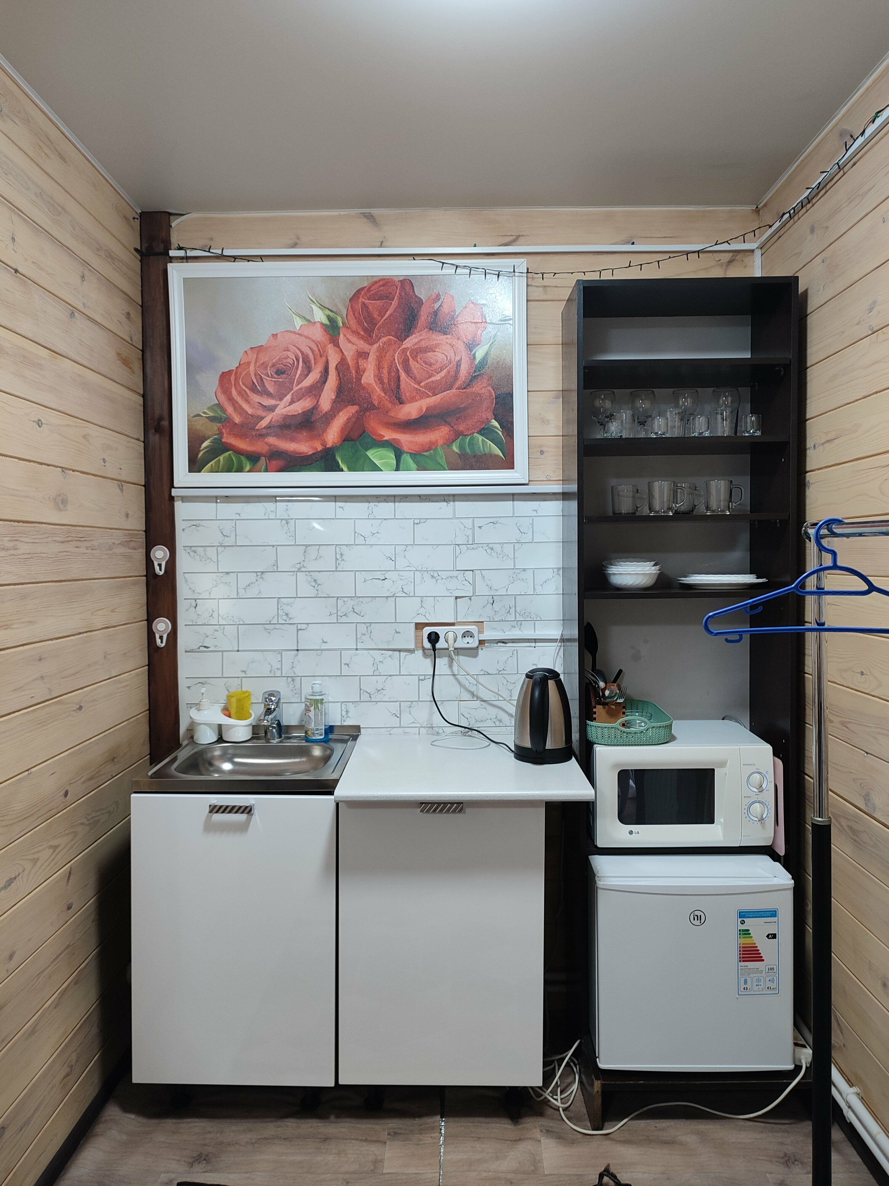 Дом с видом на горы