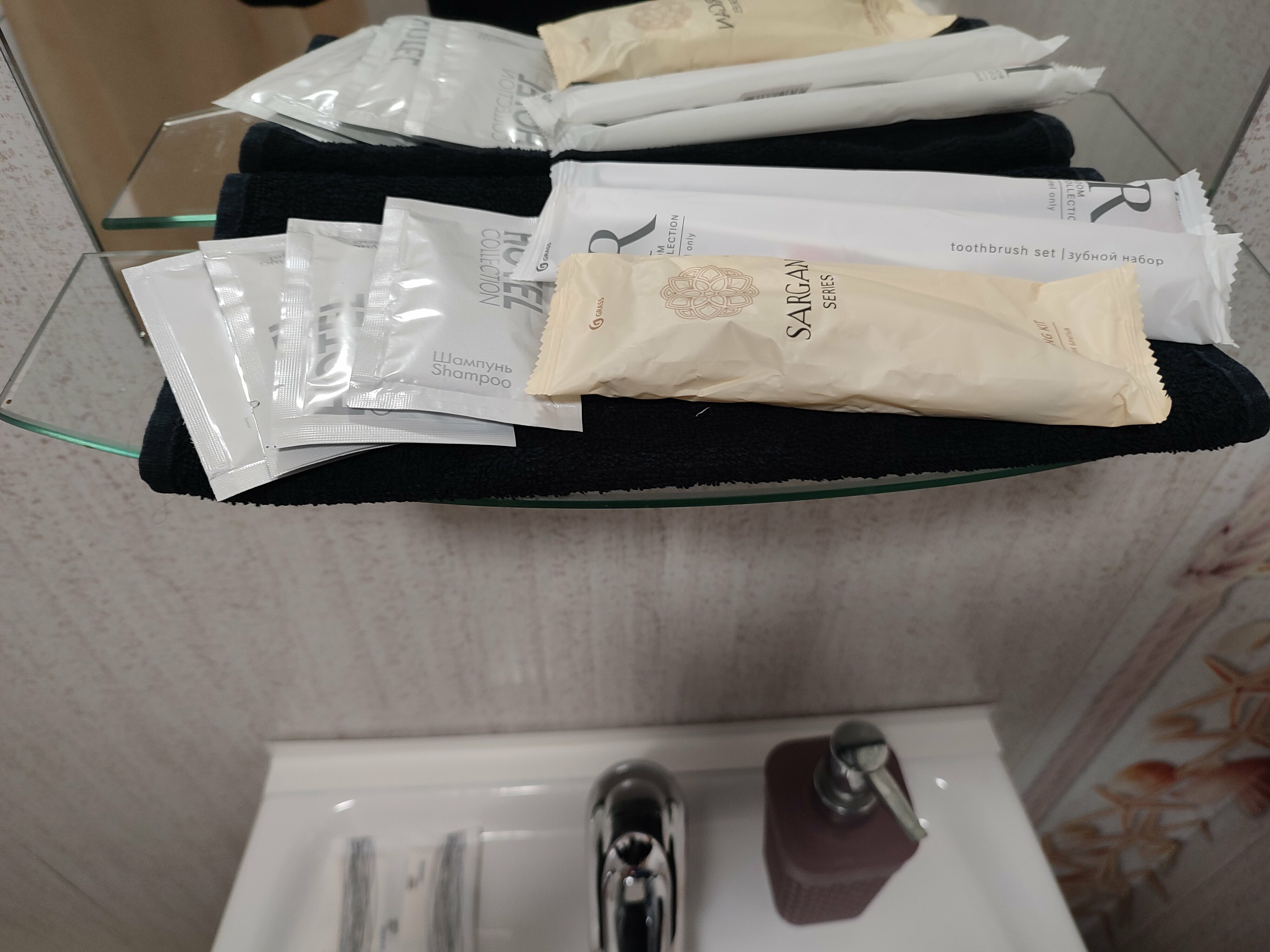 Дом с видом на горы