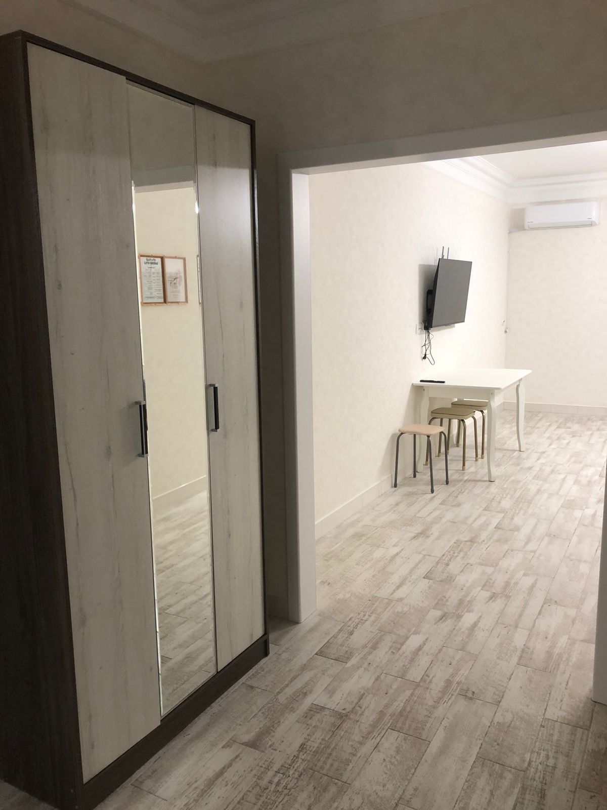 Семейный номер