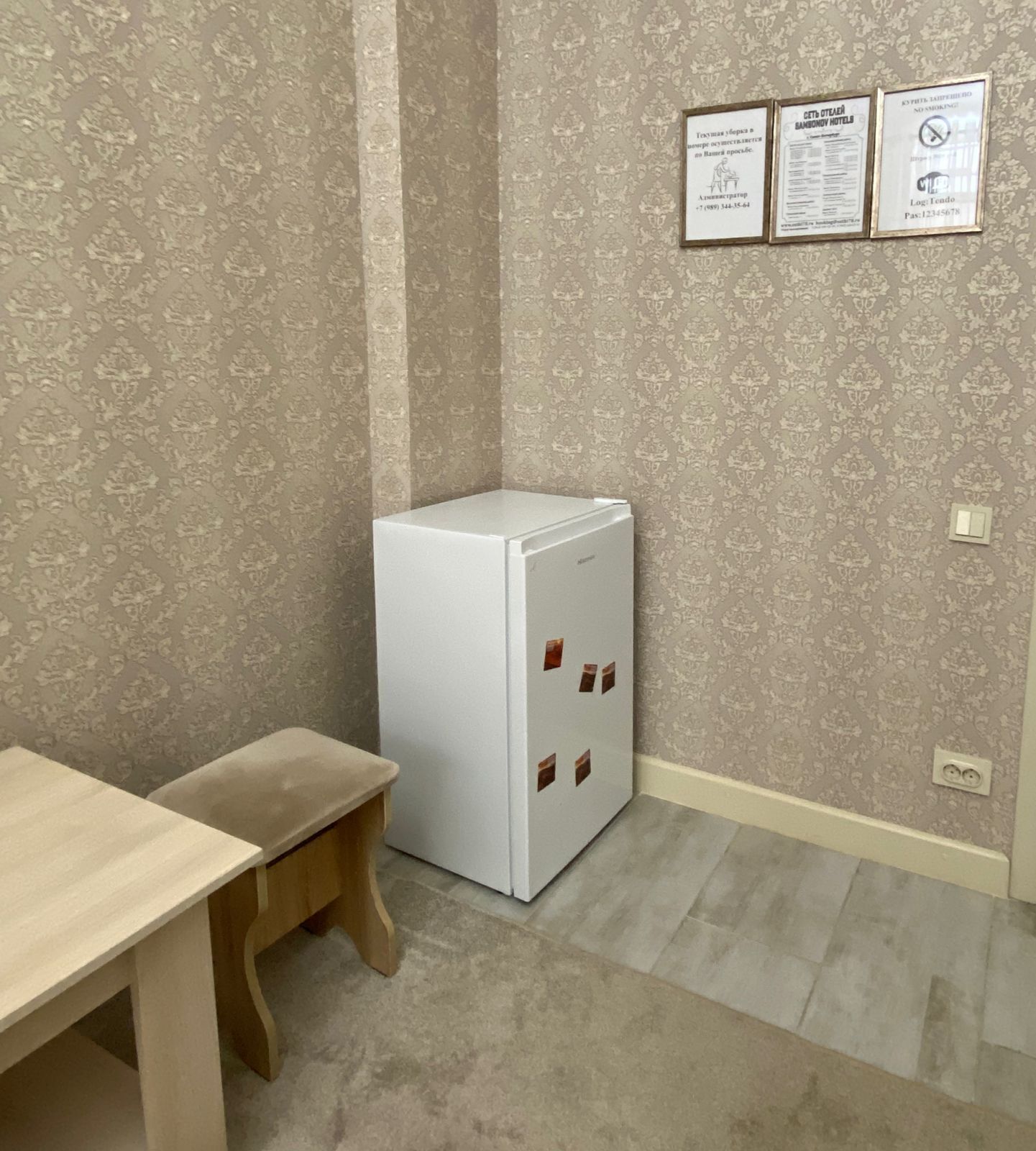 Большой двухместный номер с 1 кроватью