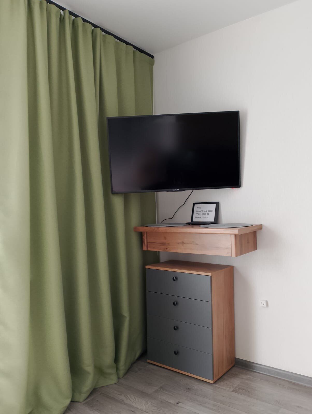 Трехместный номер «Комфорт»