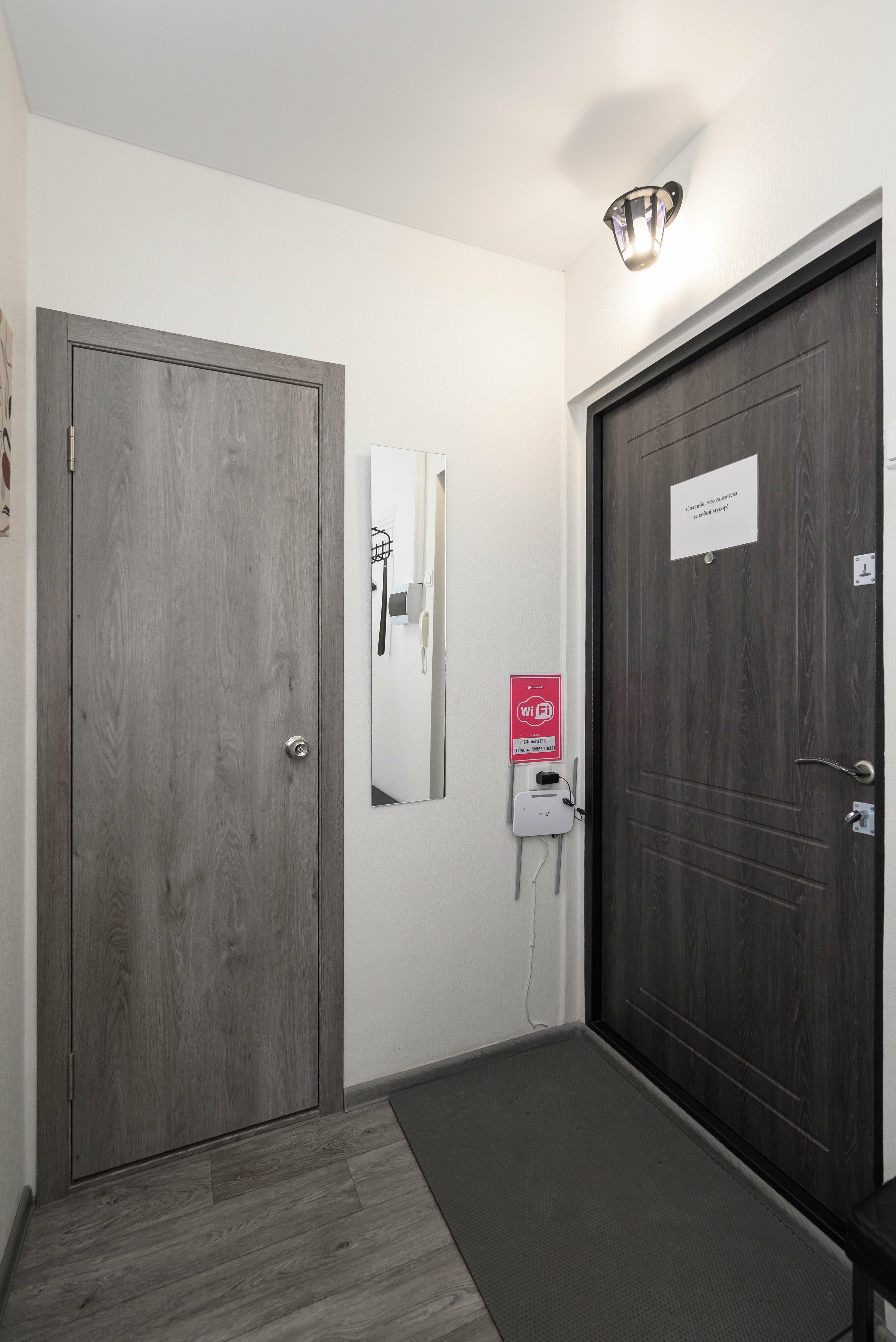 Стандартный трехместный номер