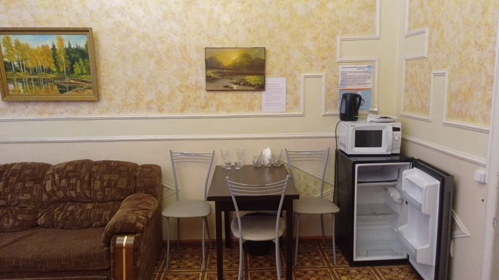 Бюджетный двухместный номер с 1 кроватью