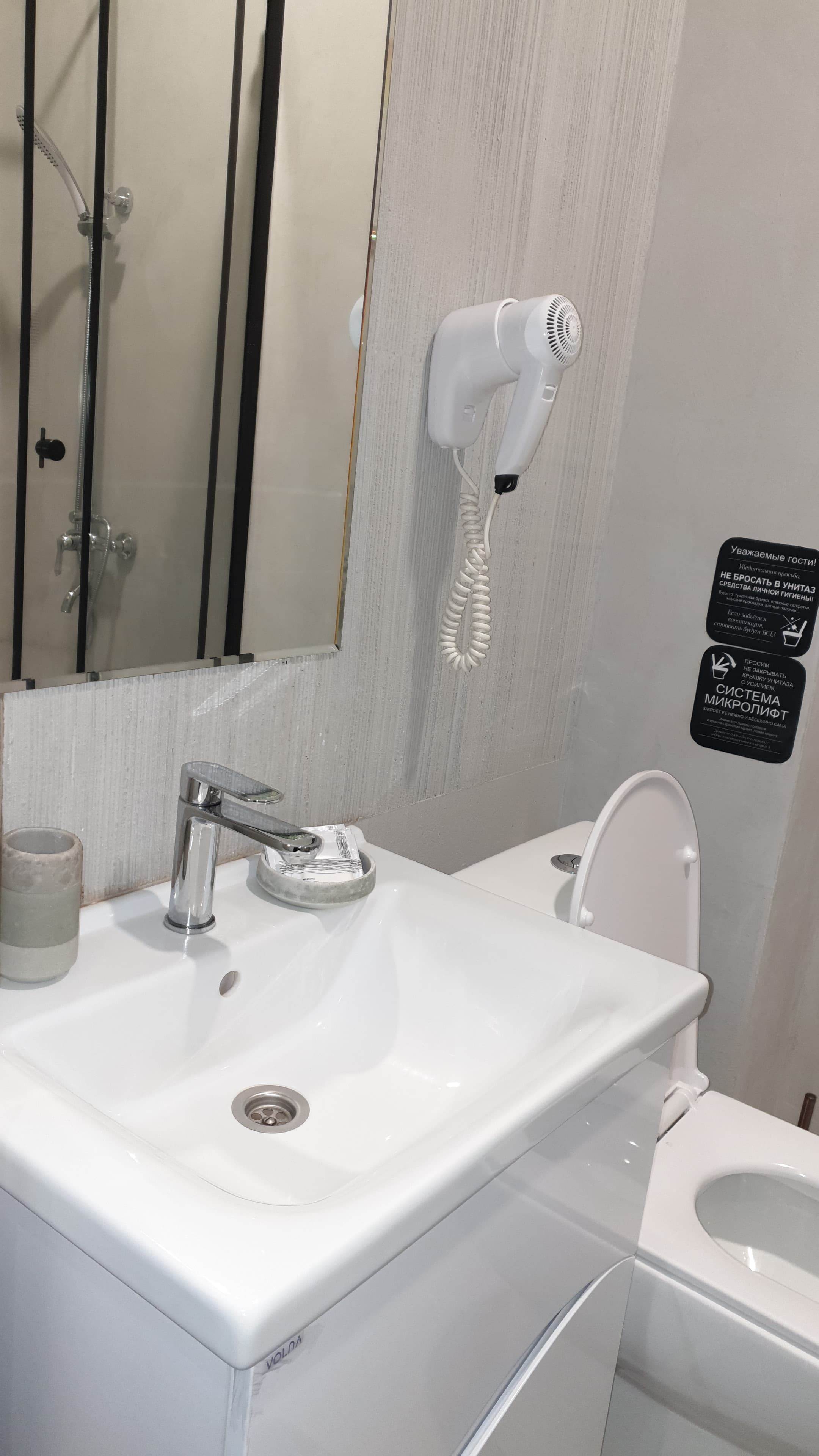 Стандартный двухместный номер с 1 кроватью или 2 отдельными кроватями