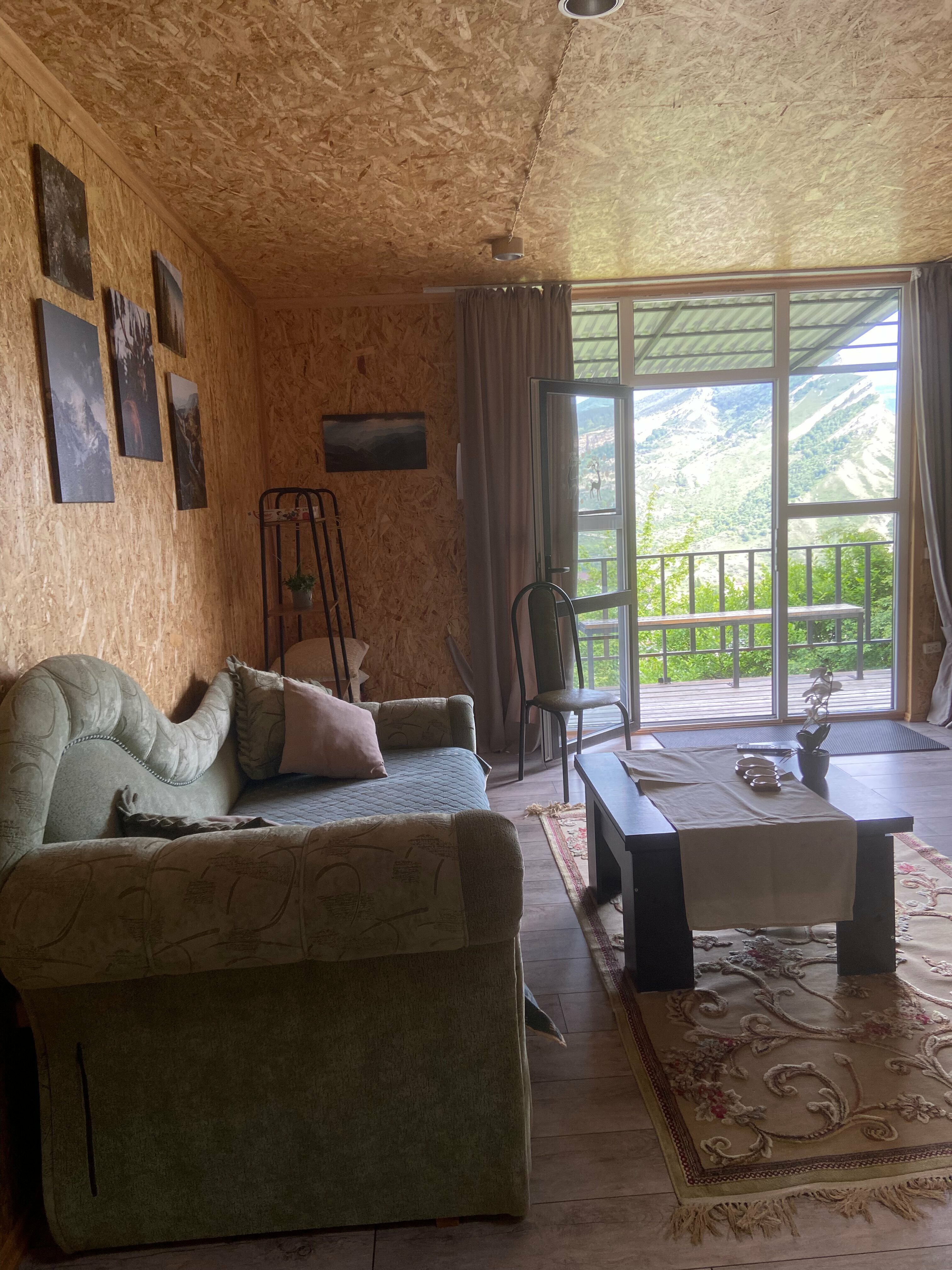 Дом с видом на горы