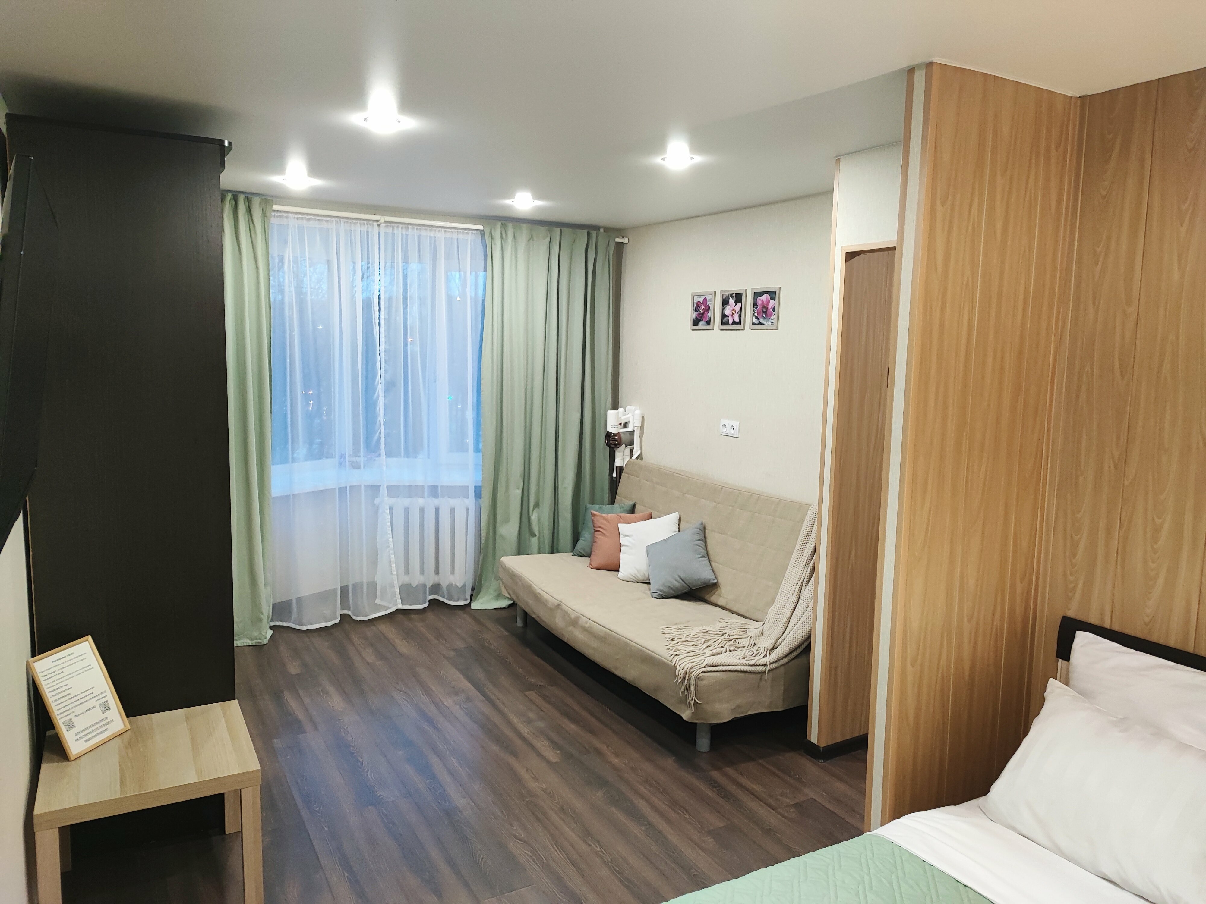 Улучшенные апартаменты