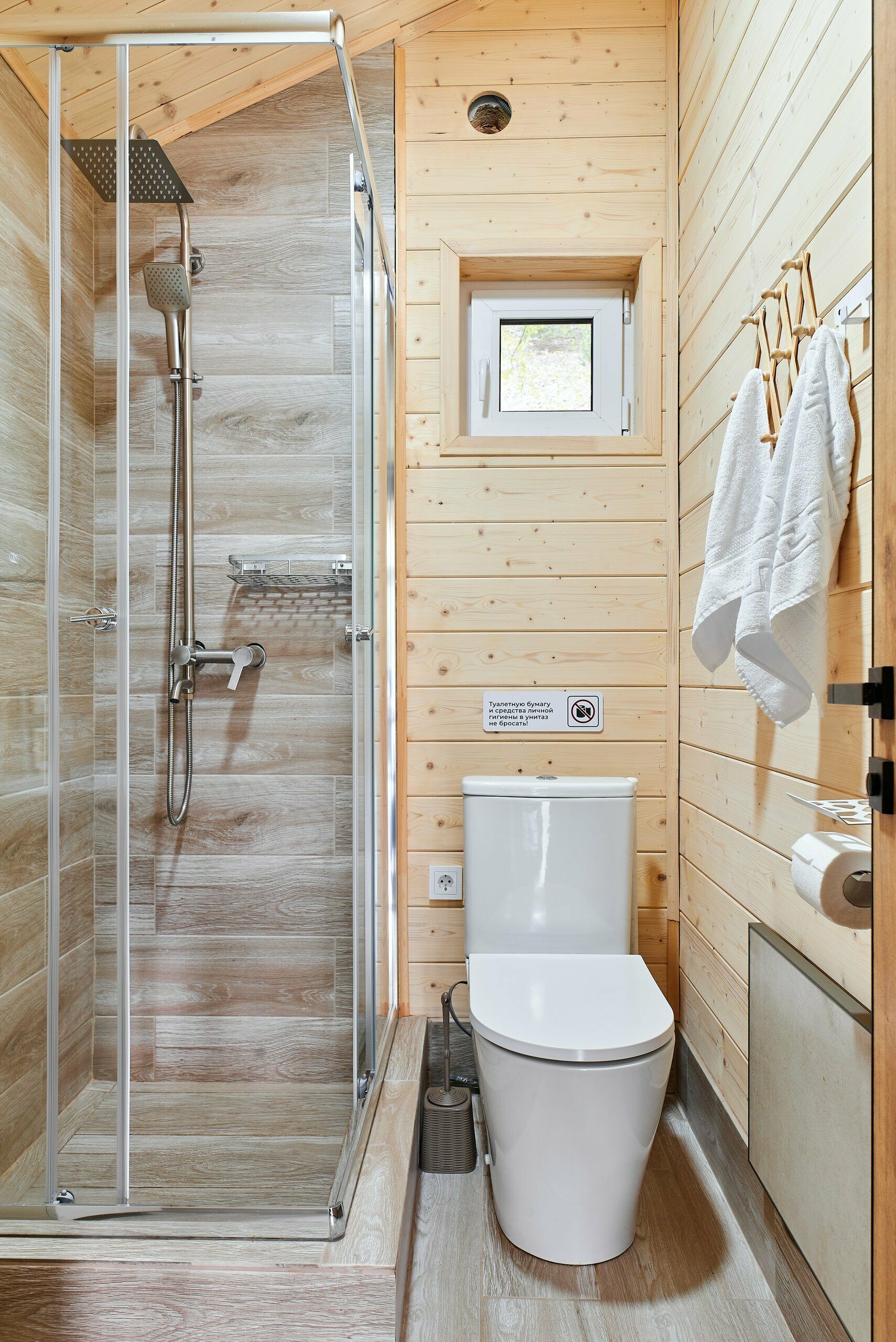 Коттедж с видом на горы