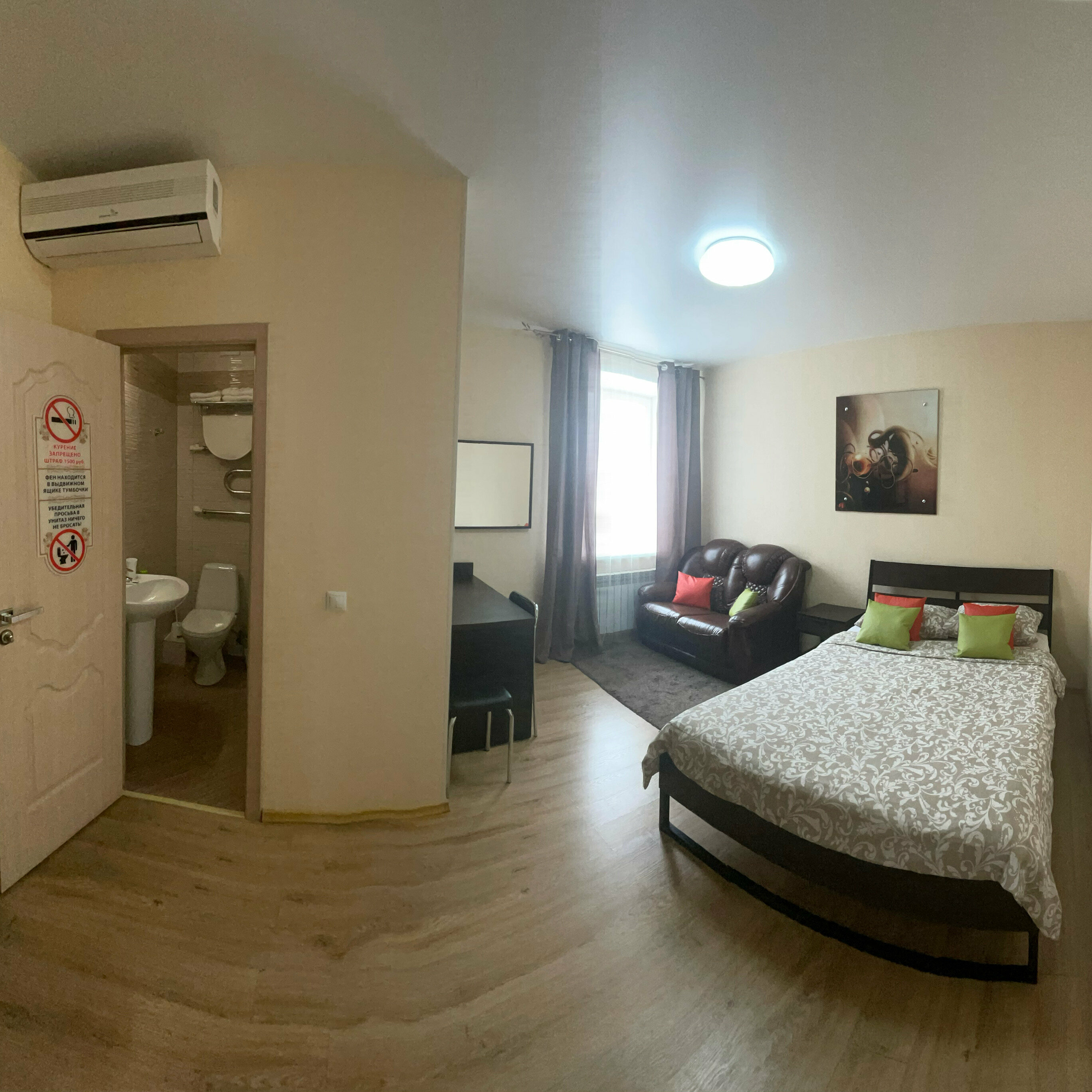 Двухместный номер с 1 кроватью или 2 отдельными кроватями