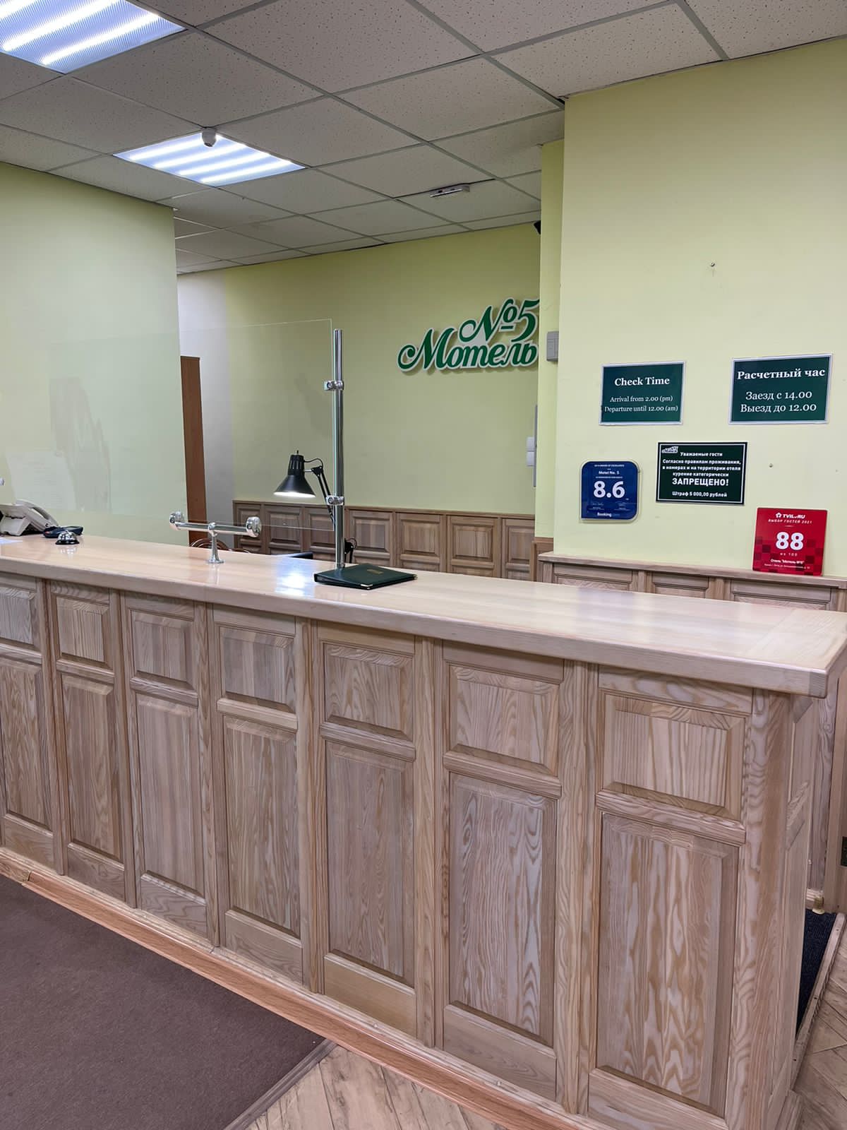 Двухместный номер Делюкс с 2 отдельными кроватями