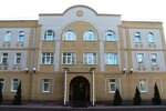 Стандар в Парк отель Аристократ