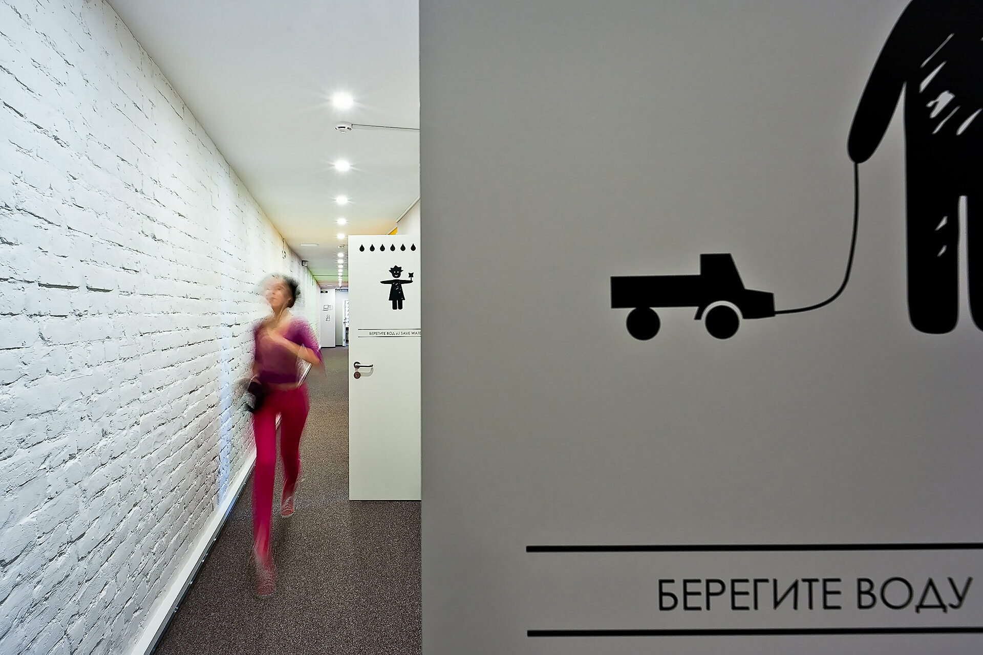 Двухместный номер с 1 кроватью и общей ванной комнатой