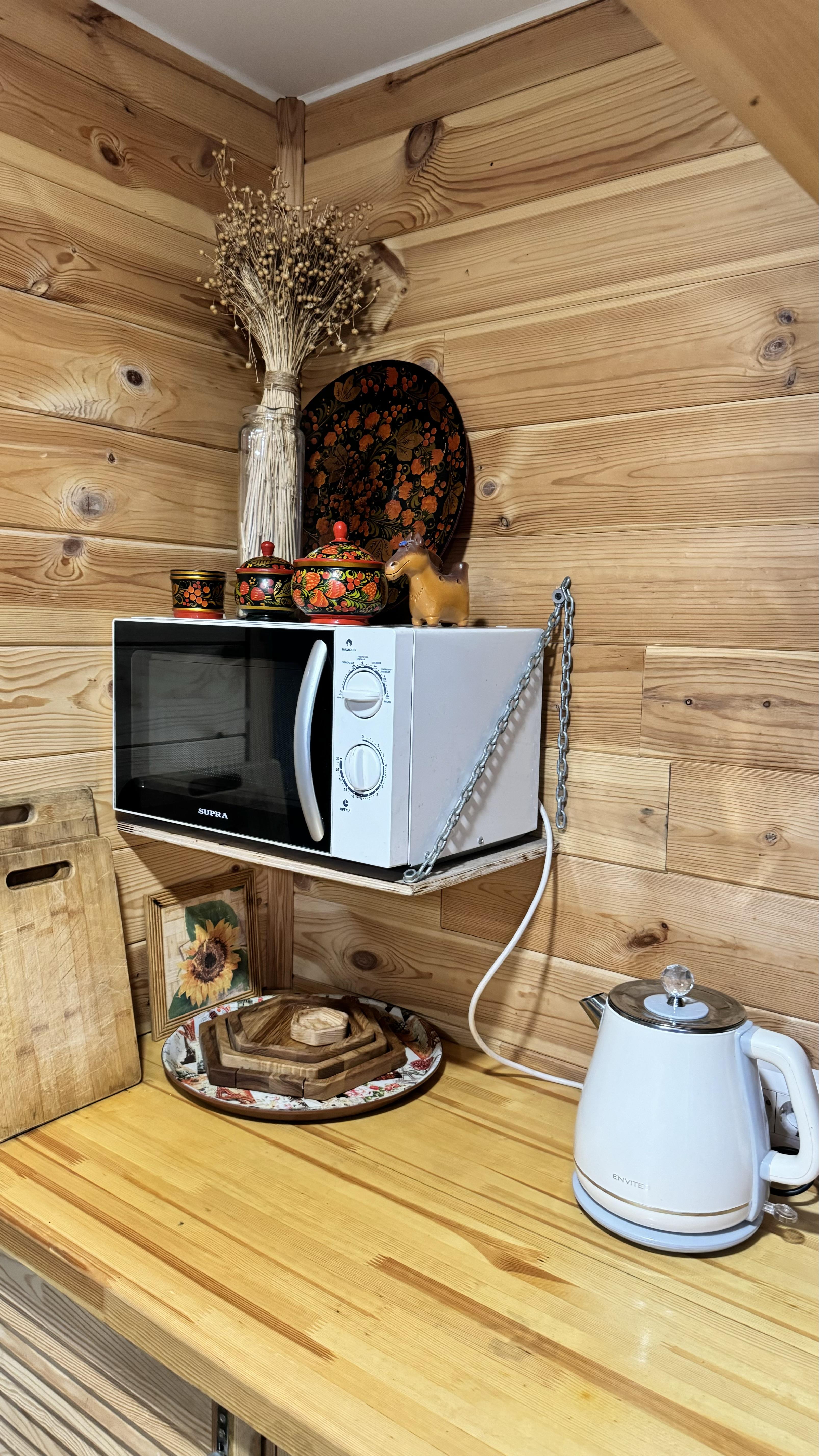 Семейный номер