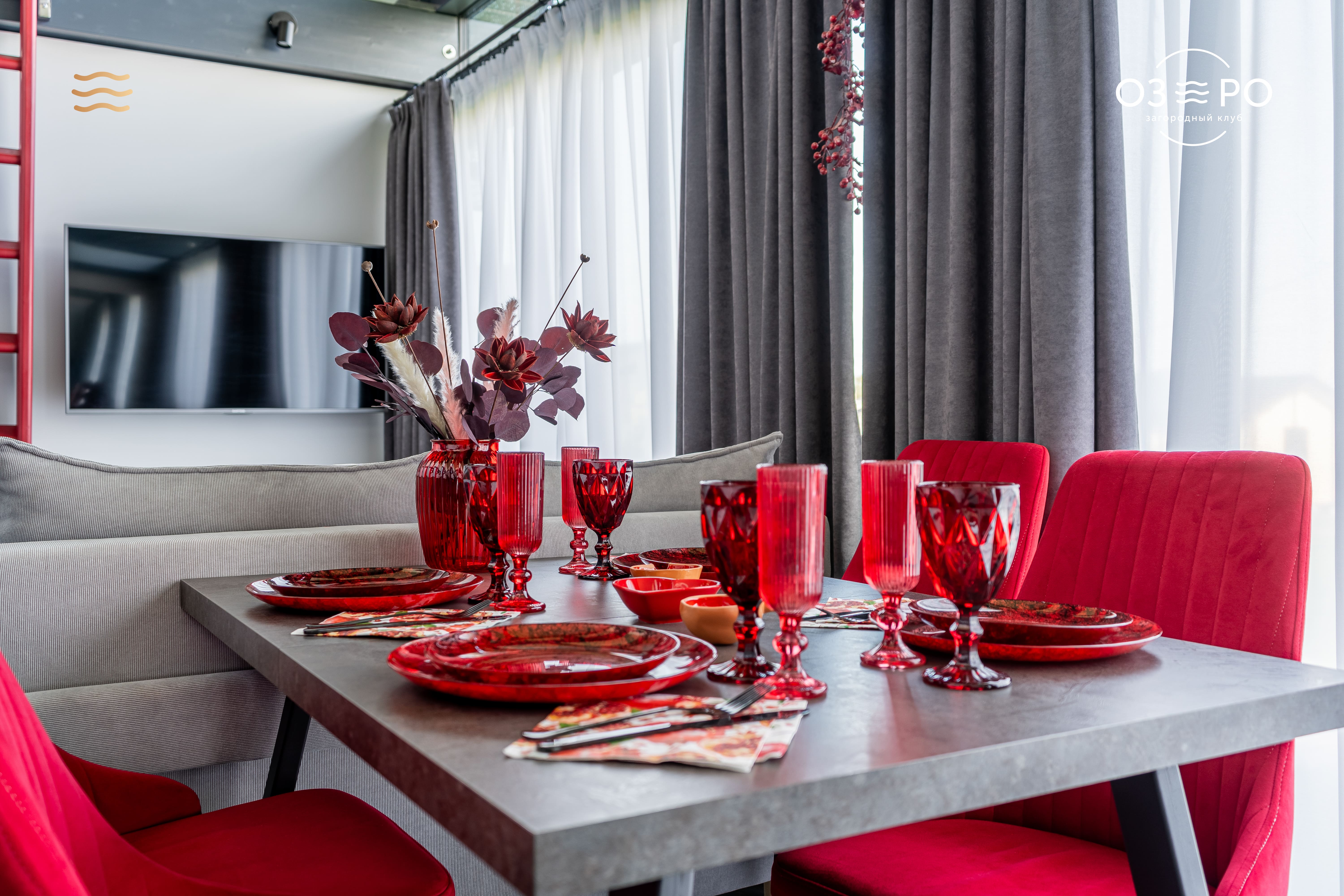 Гранатовый домик