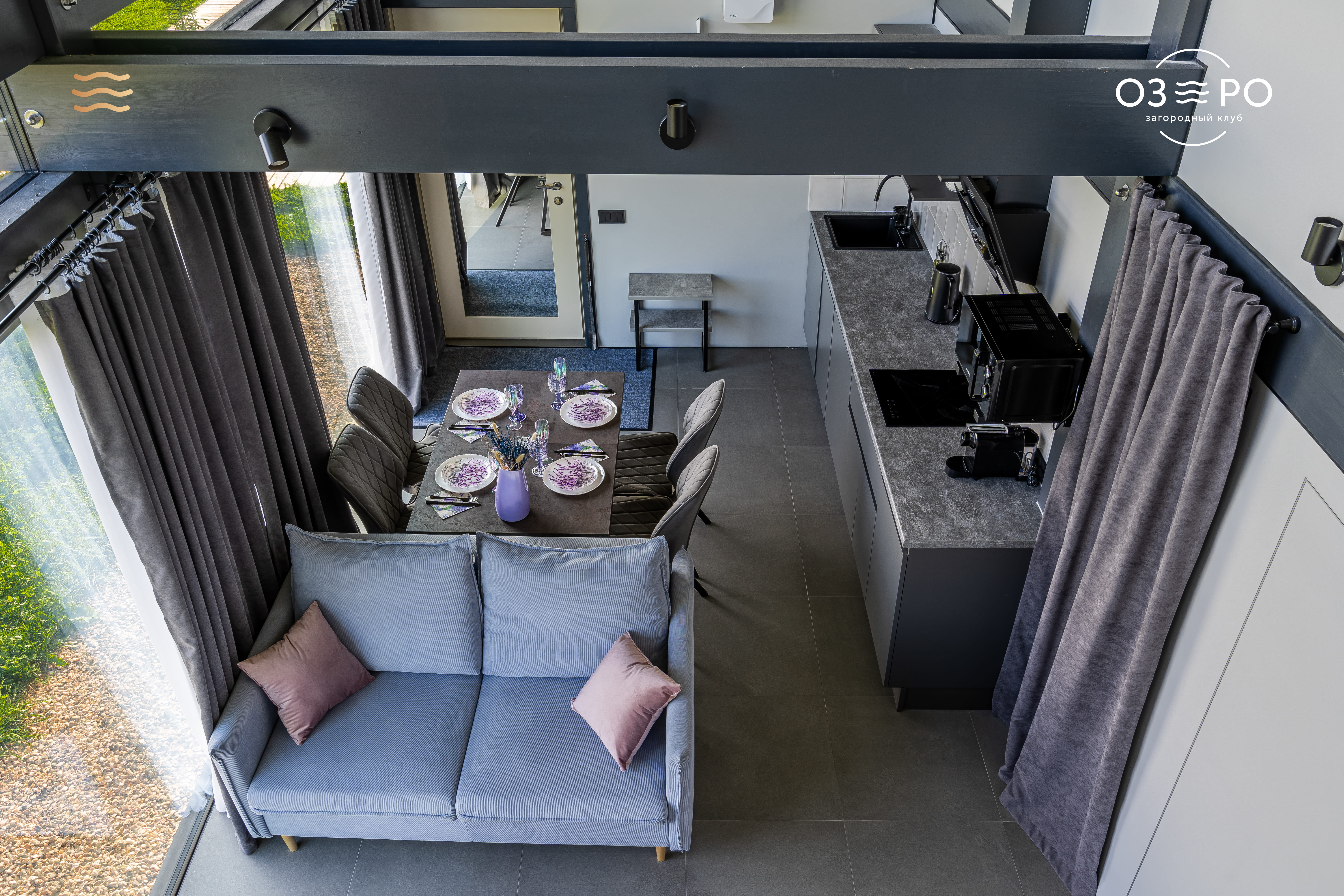 Лавандовый домик