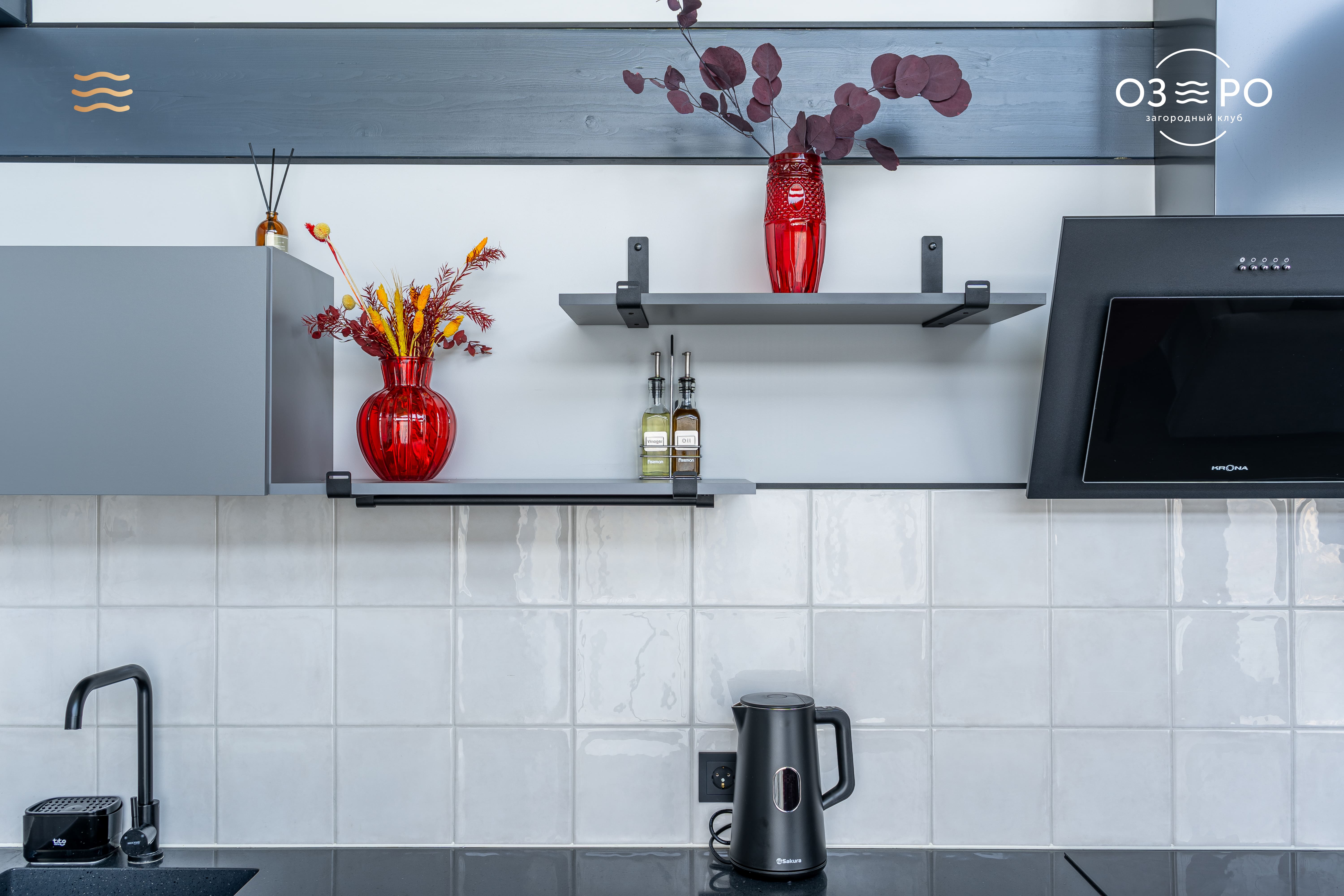 Гранатовый домик