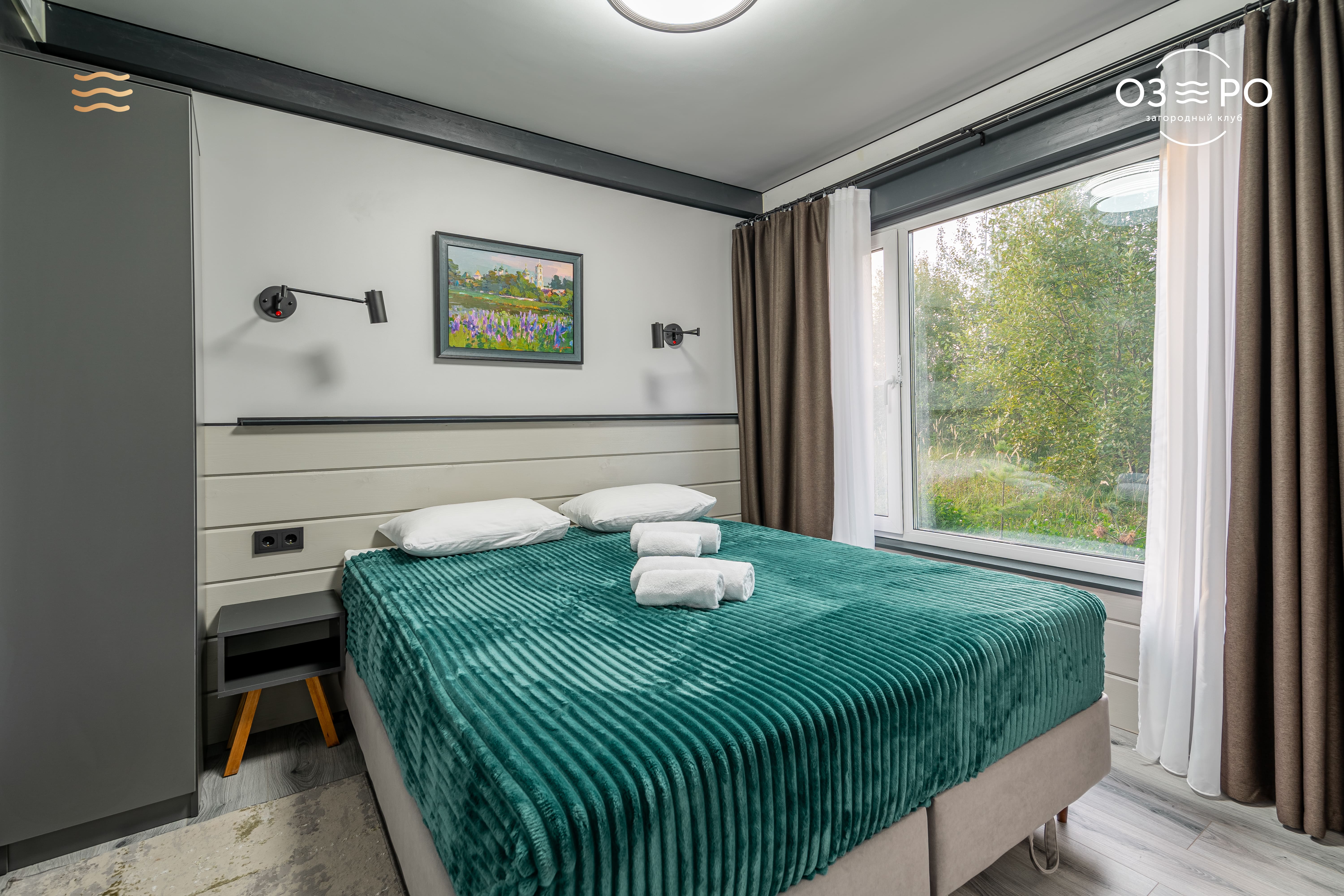 Изумрудный домик