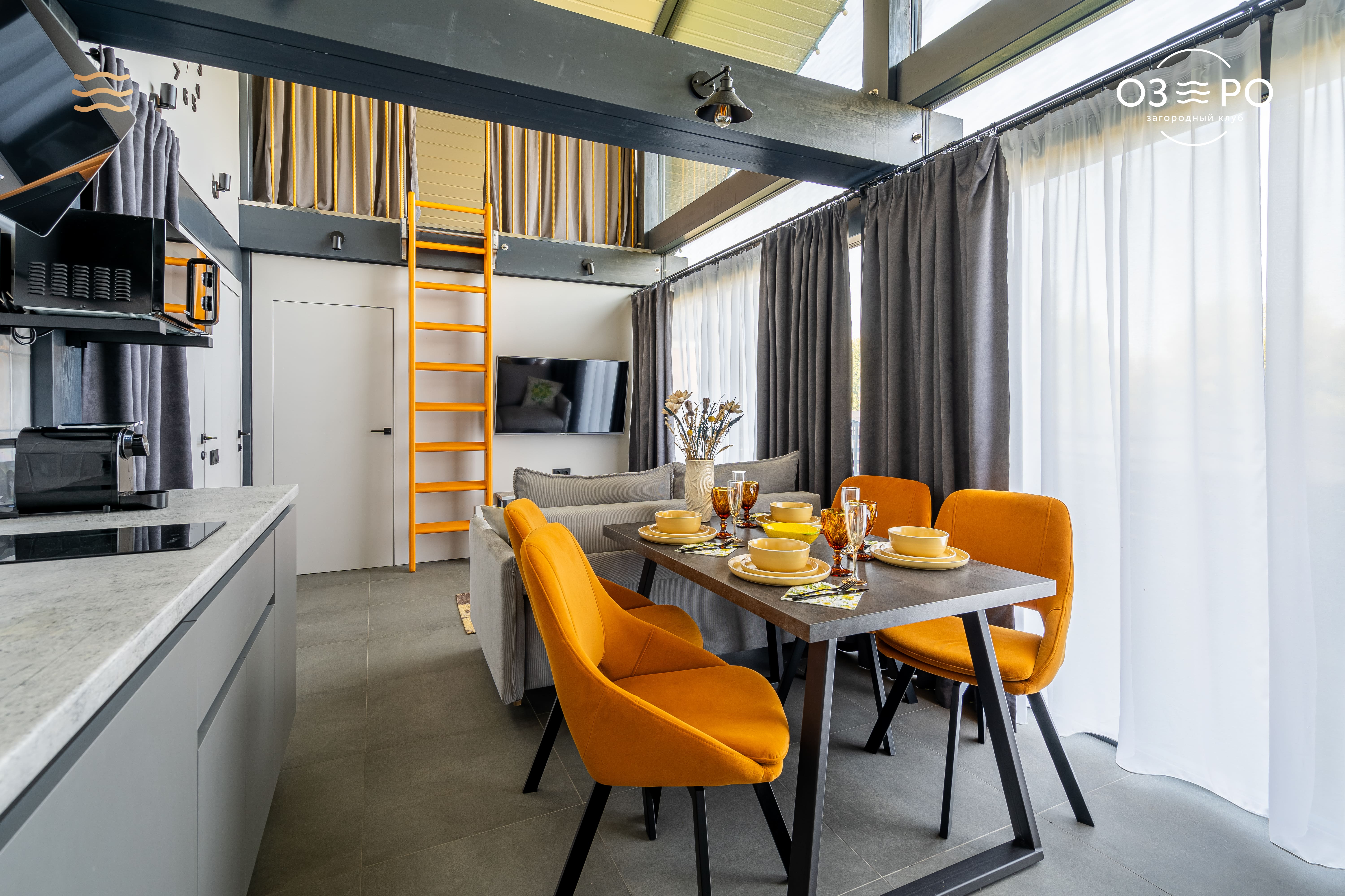 Лимонный домик с приватной территорией