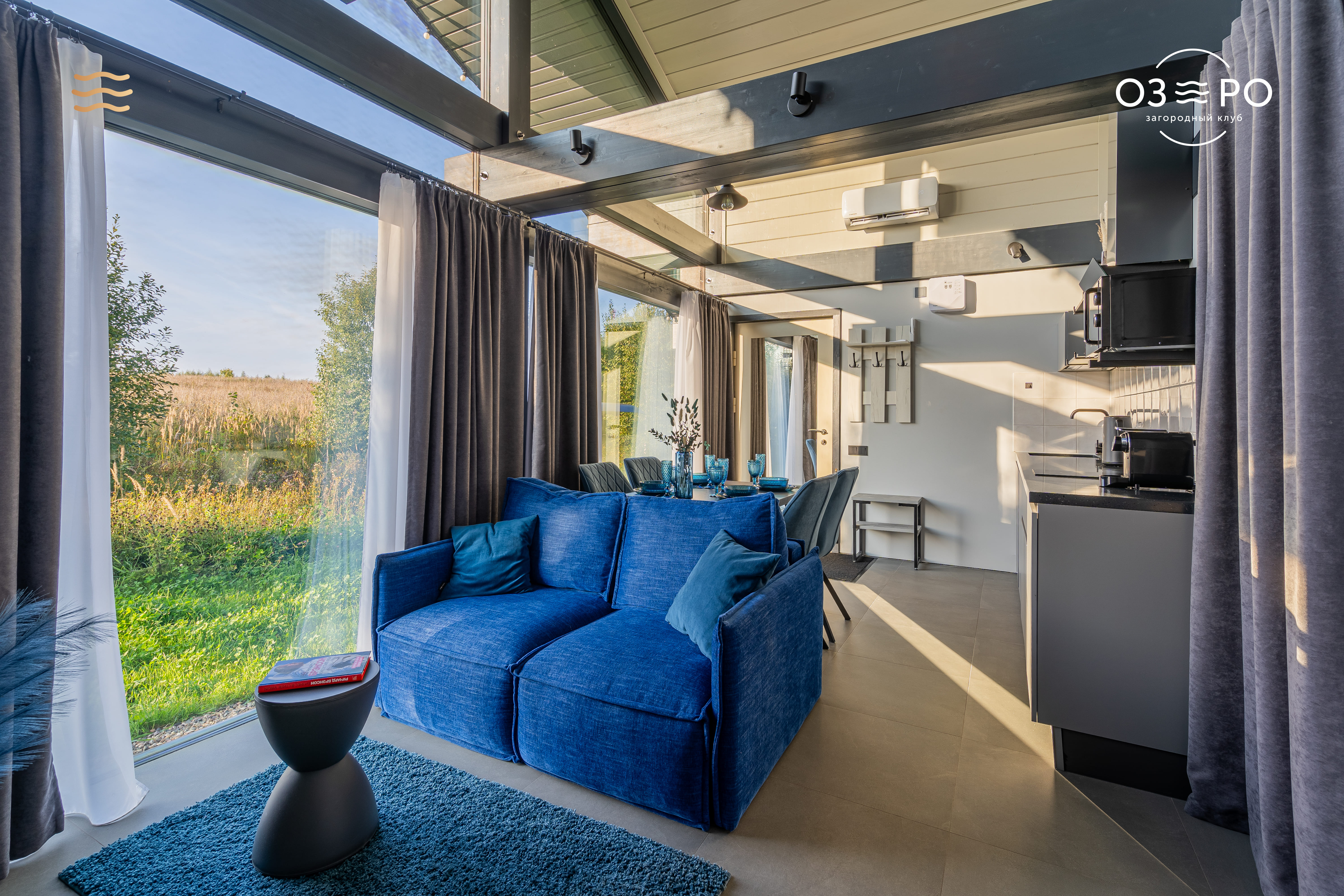 Сапфировый домик