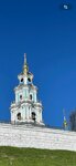 Твин в Островский причал