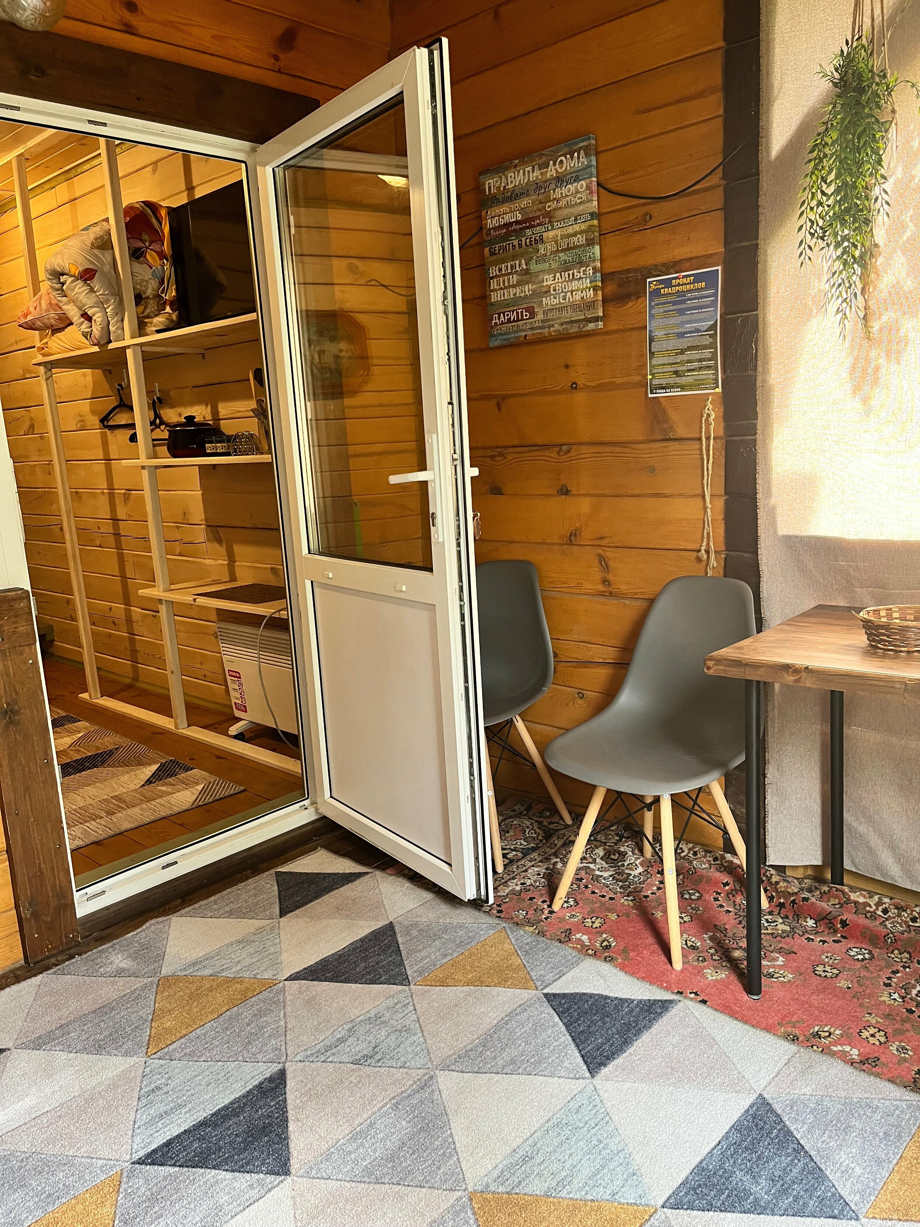 Семейный номер с балконом