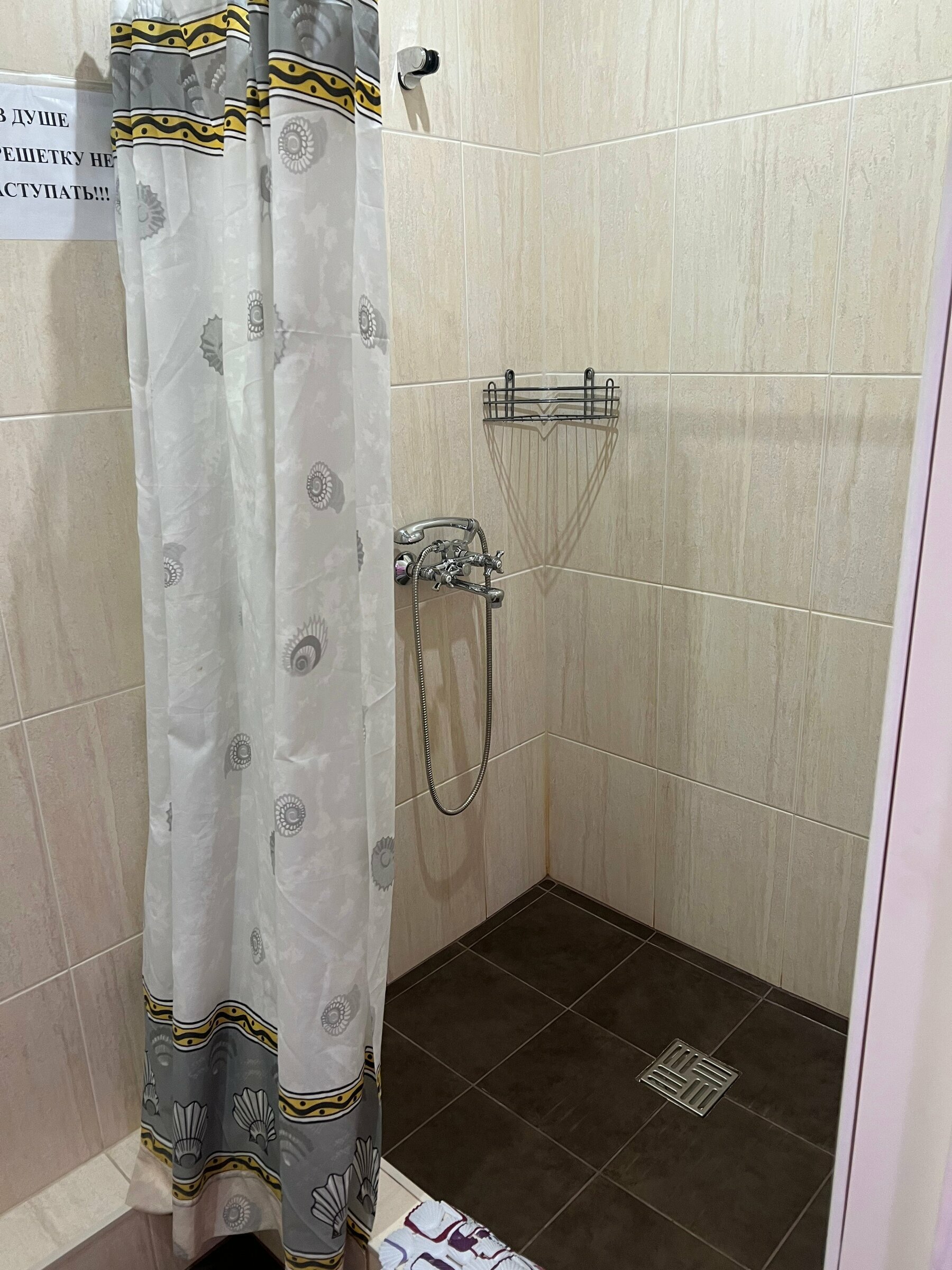 Двухместный номер с 2 отдельными кроватями