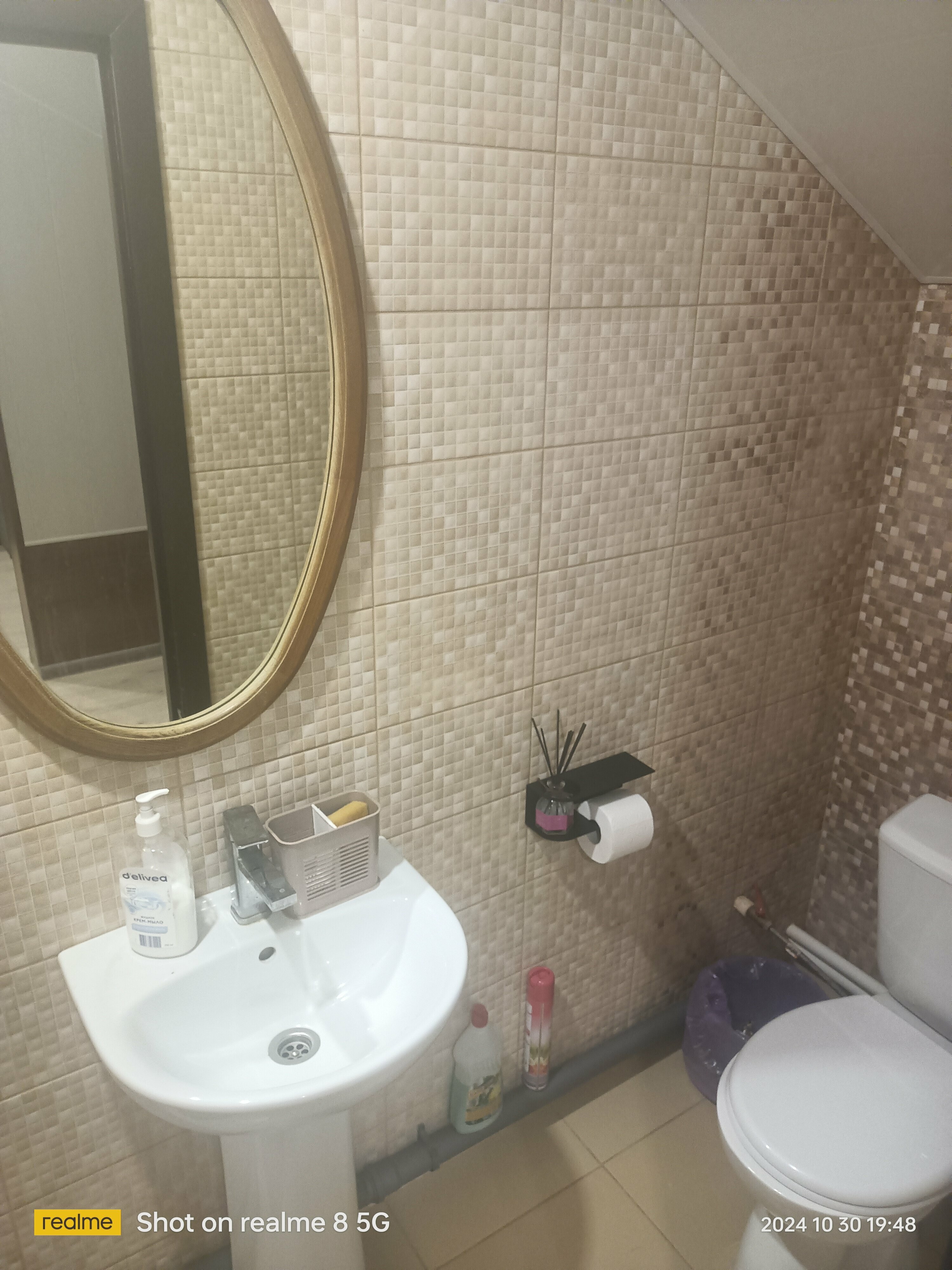 Семейный люкс