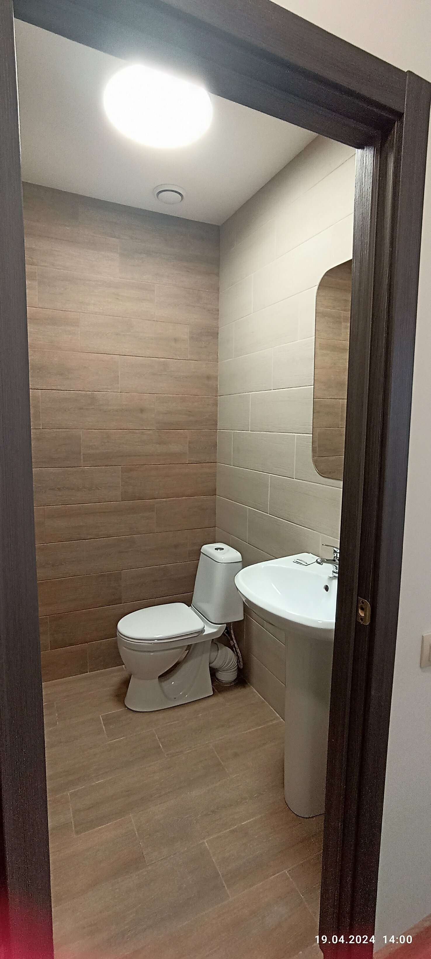 Двухместный номер с 1 кроватью