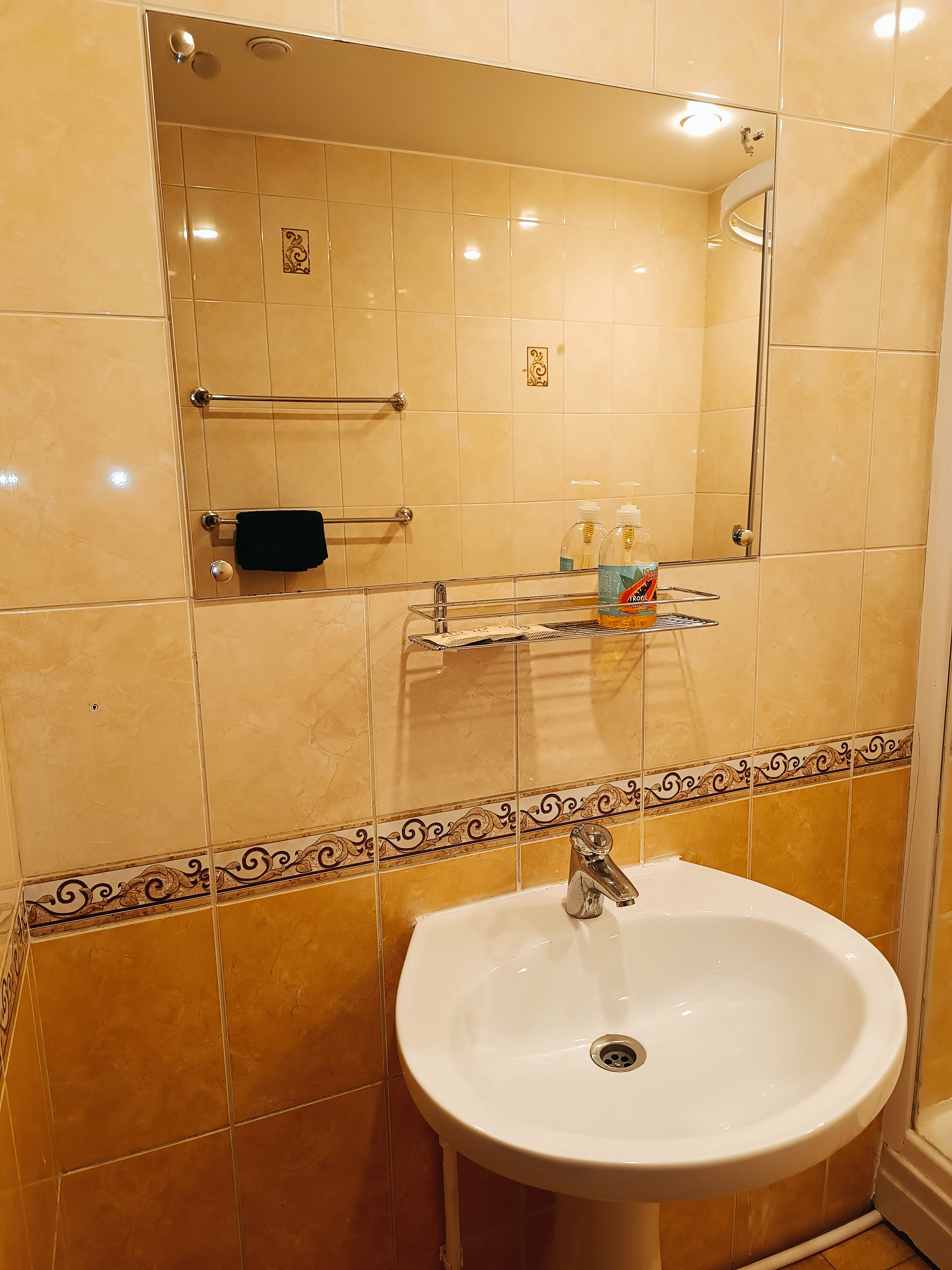 Номер-студия