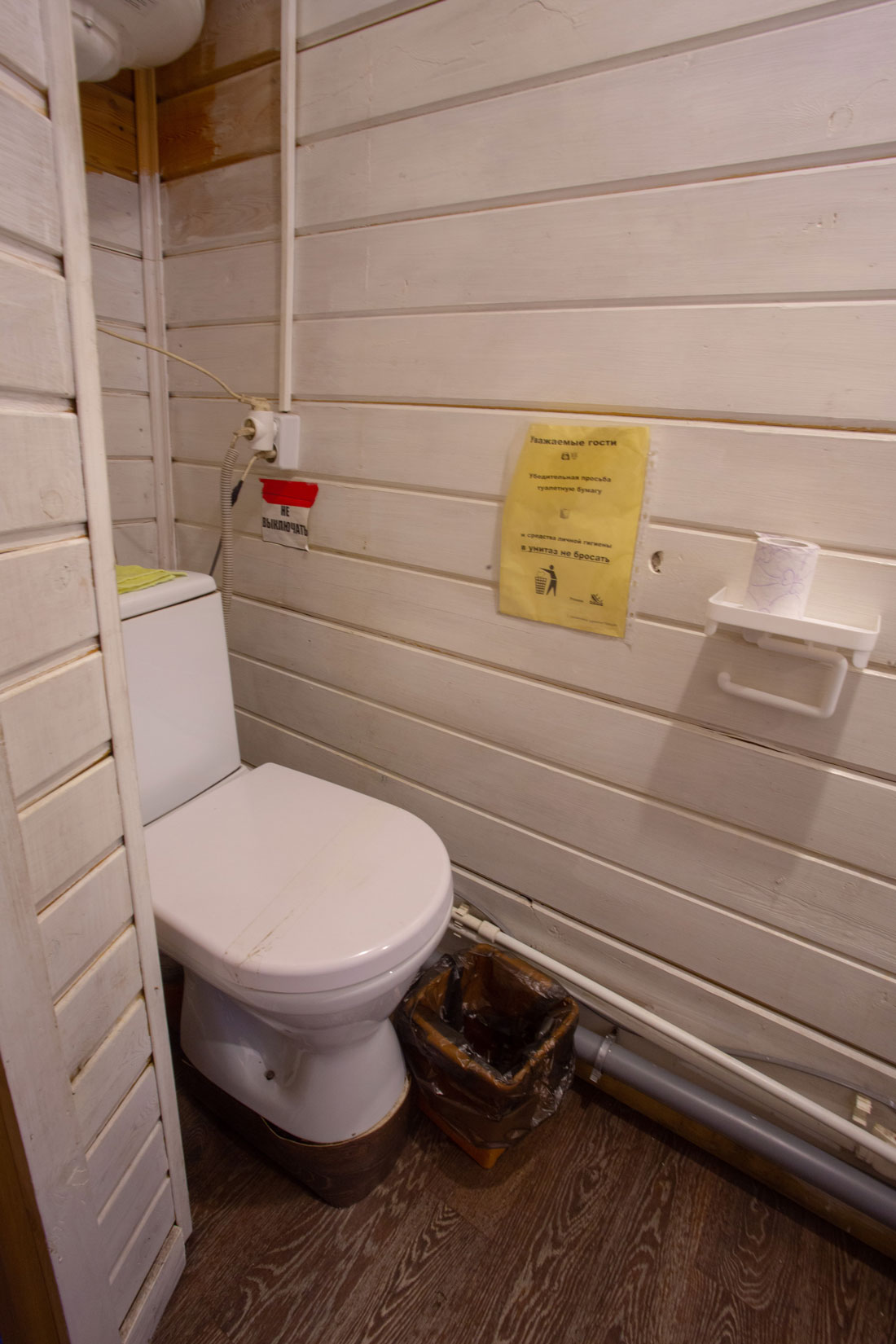 Cемейный номер с собственной ванной комнатой