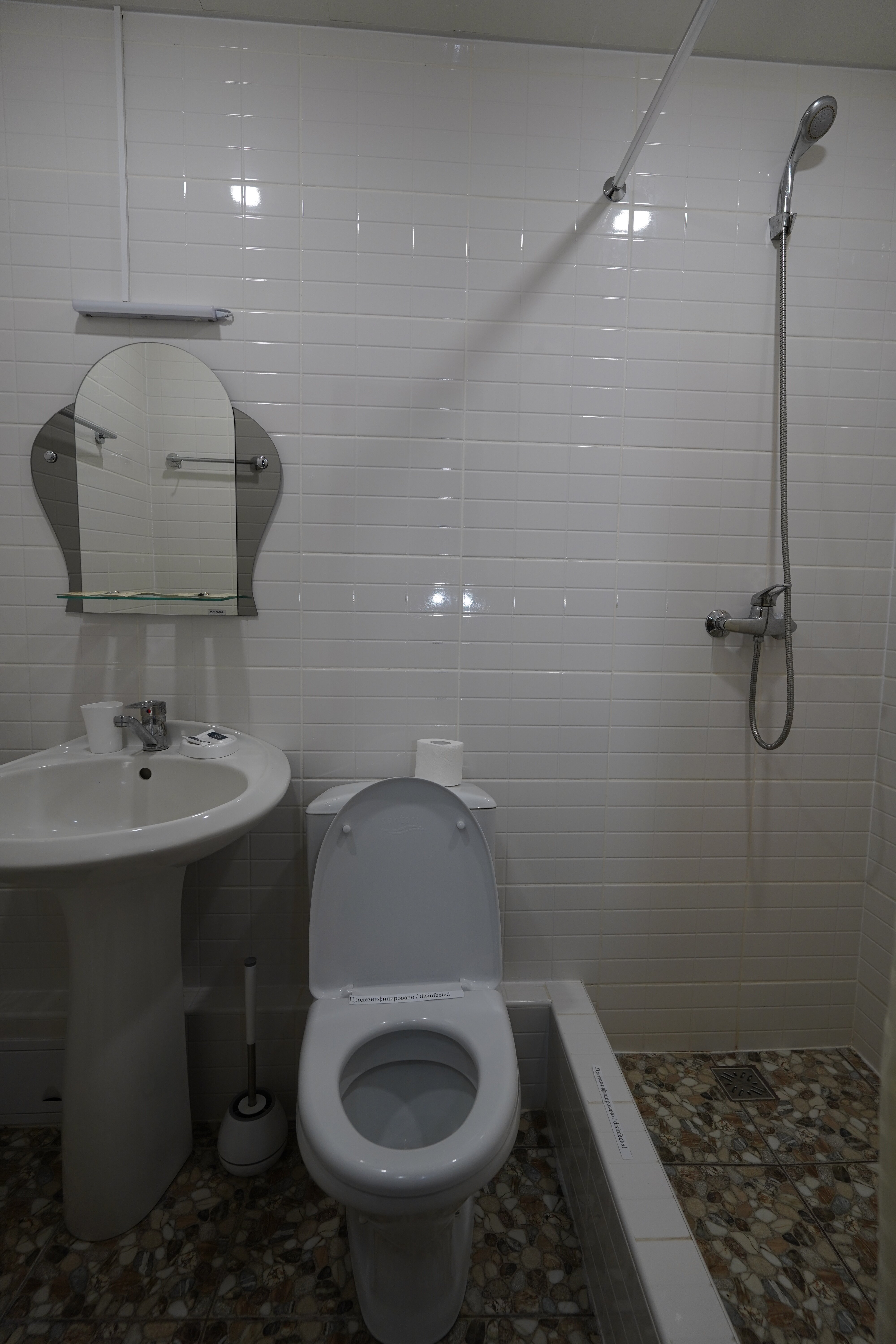 Двухместный номер с 2 отдельными кроватями