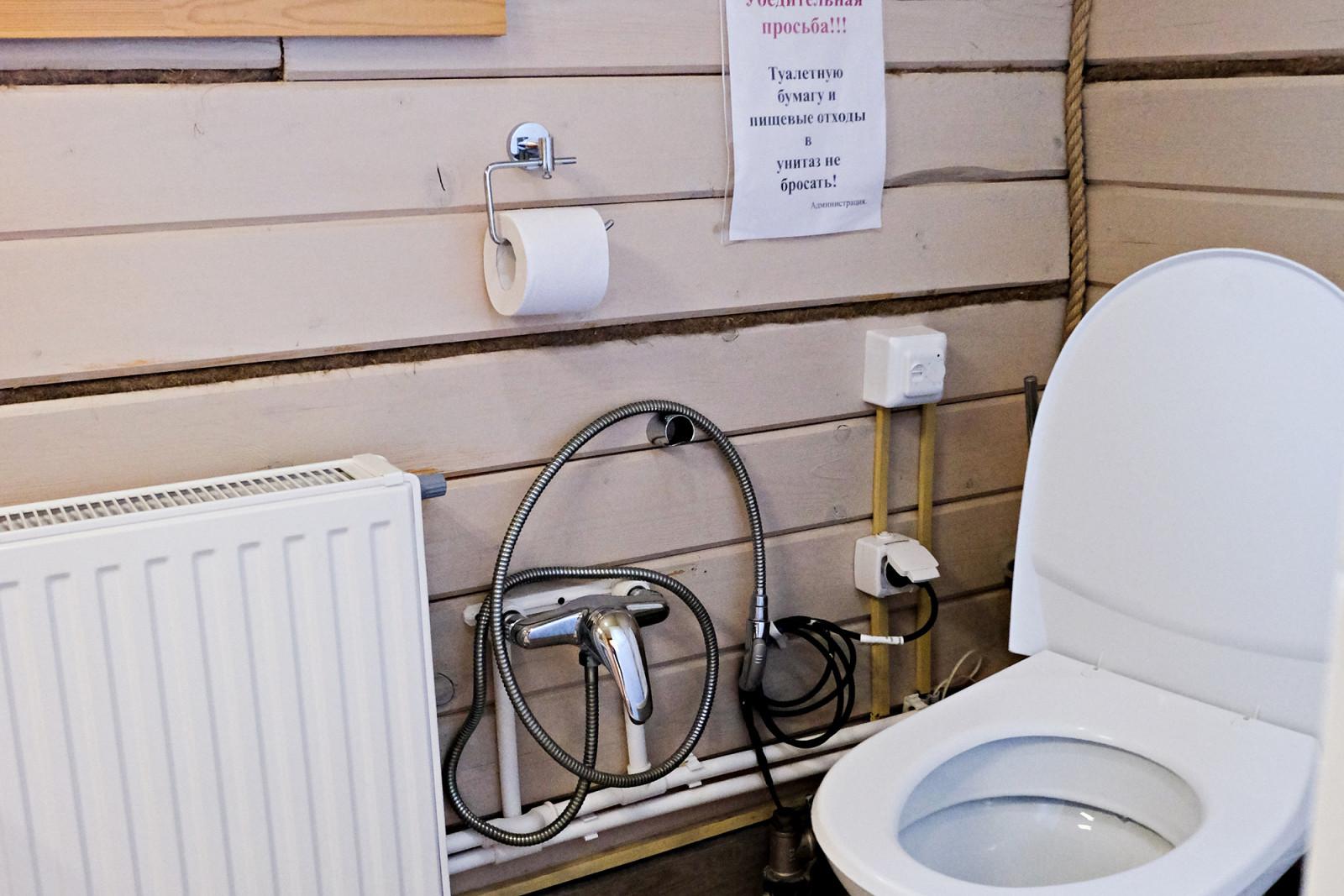 Коттедж для отпуска